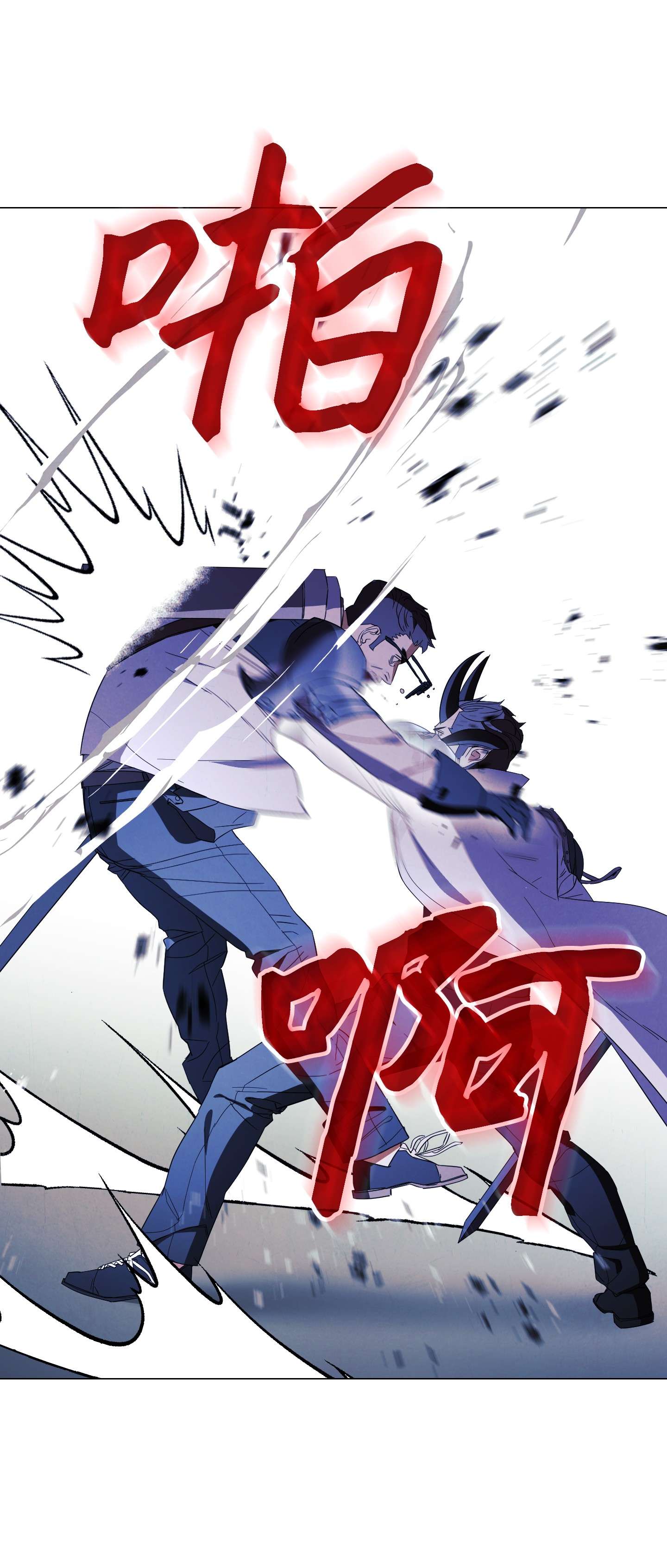 异世界开挂升级中61 真正的强者