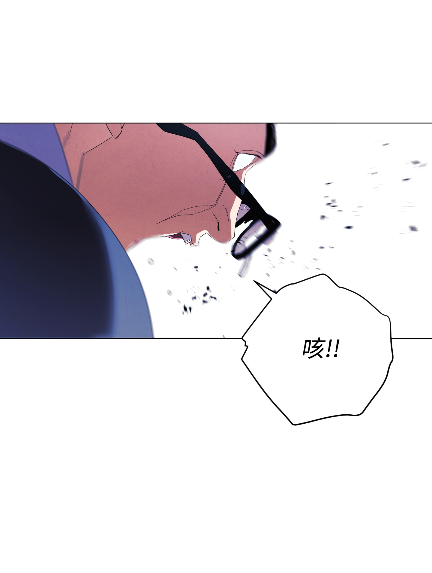 异世界开挂升级中61 真正的强者