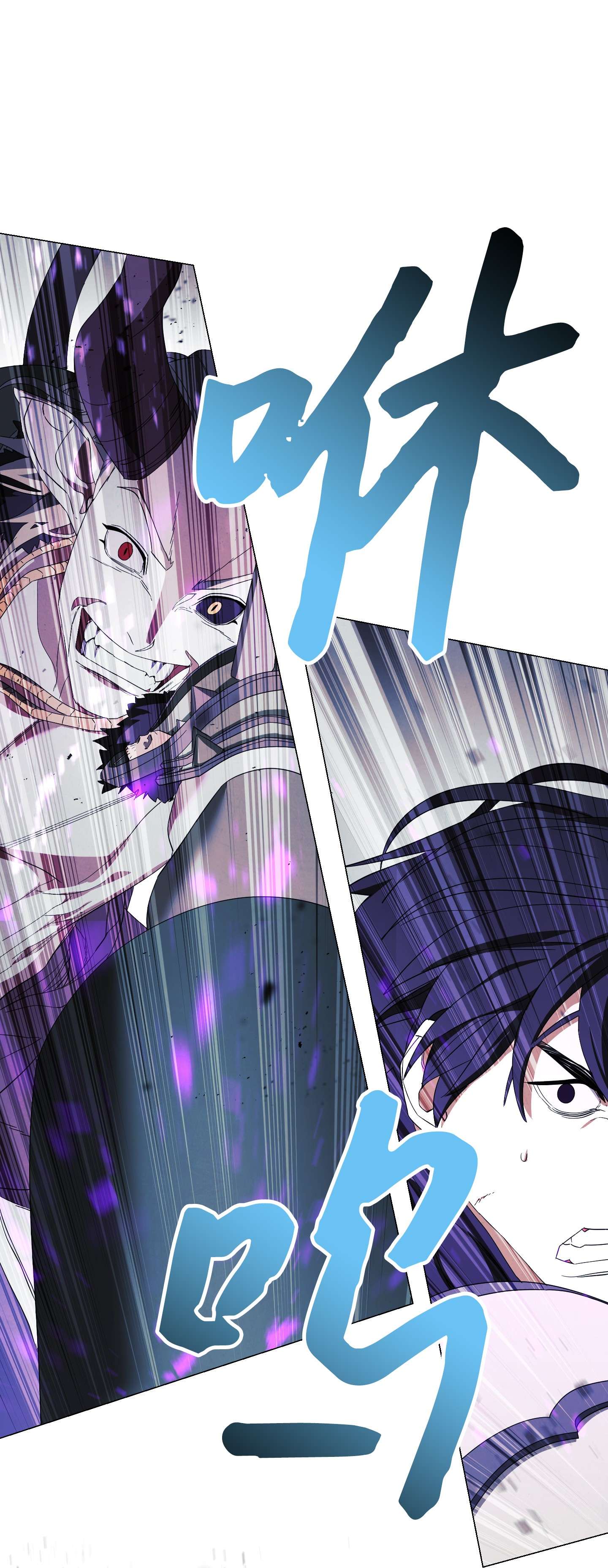 异世界开挂升级中61 真正的强者