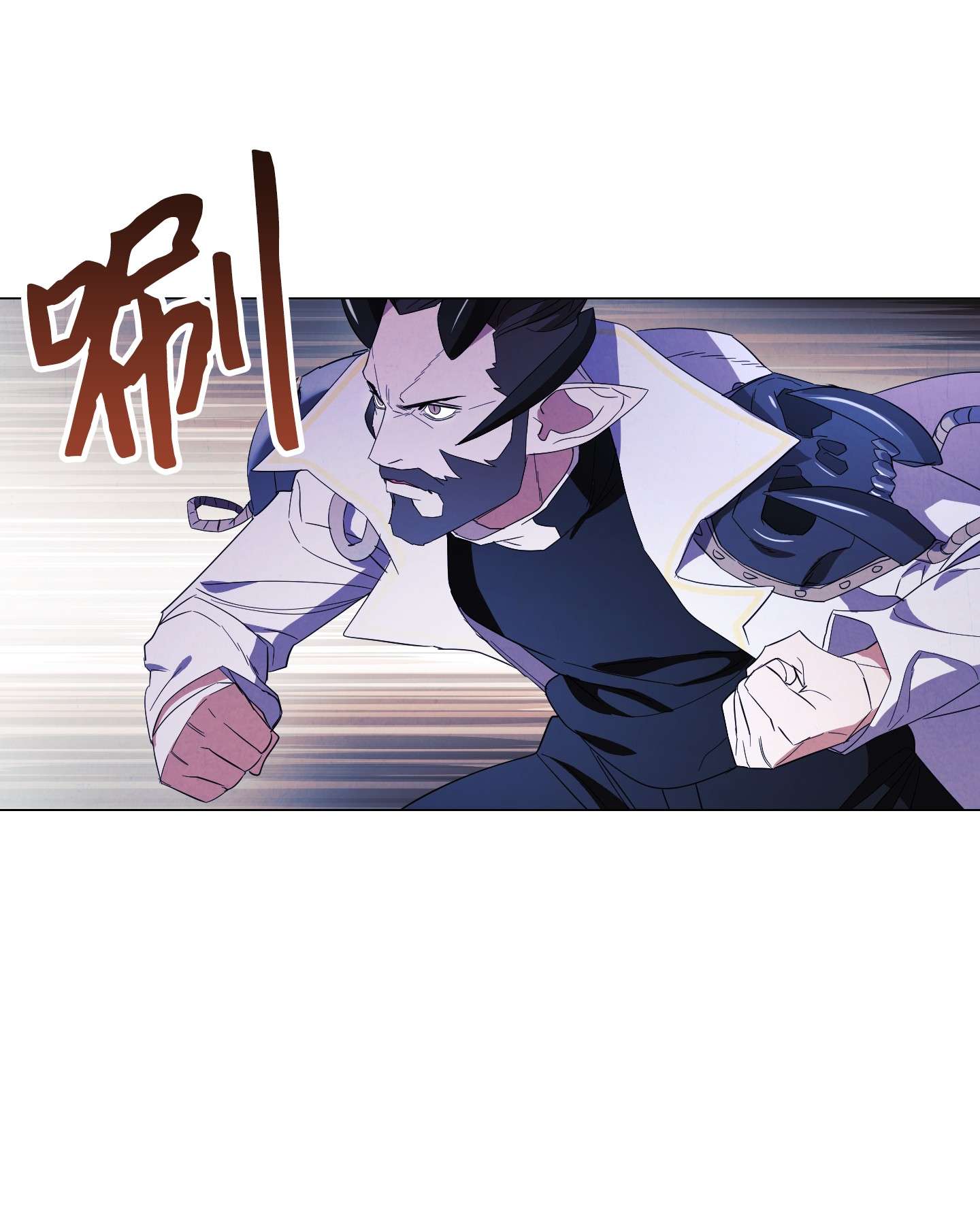 异世界开挂升级中61 真正的强者