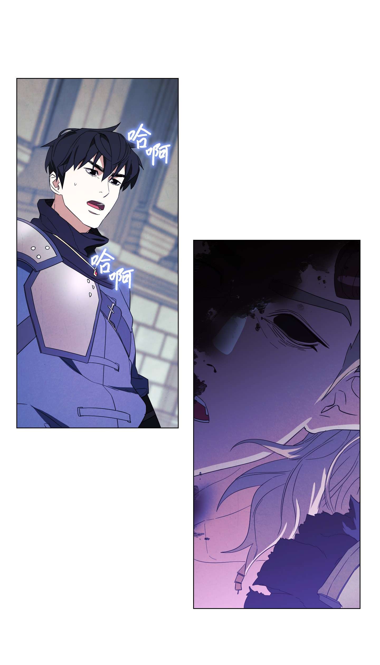 异世界开挂升级中62 大获全胜