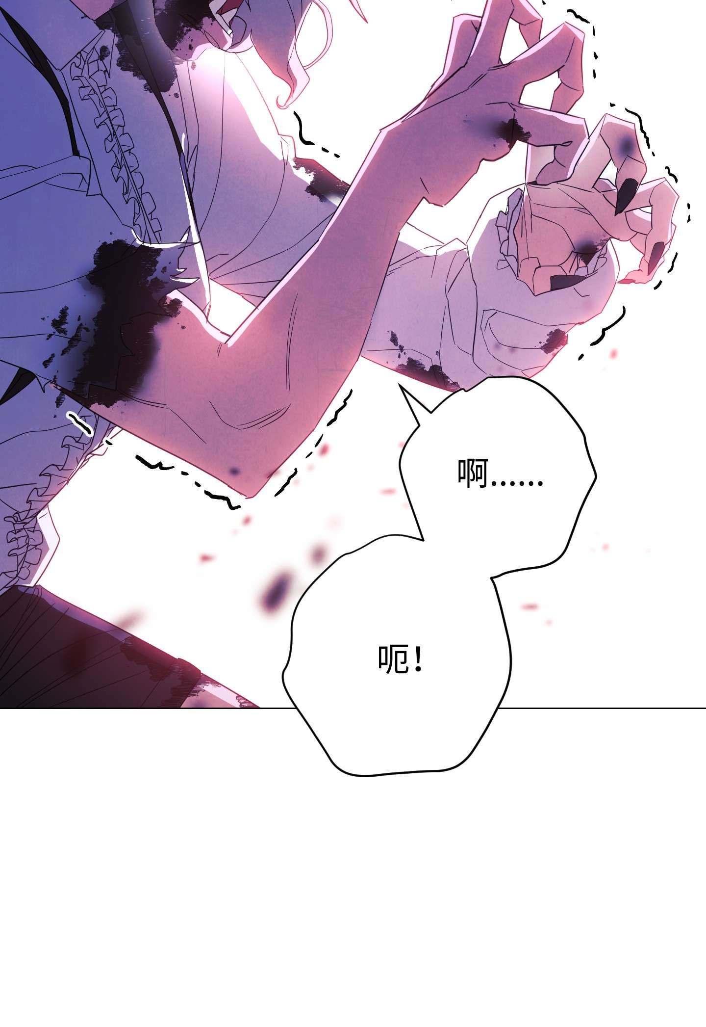 异世界开挂升级中62 大获全胜