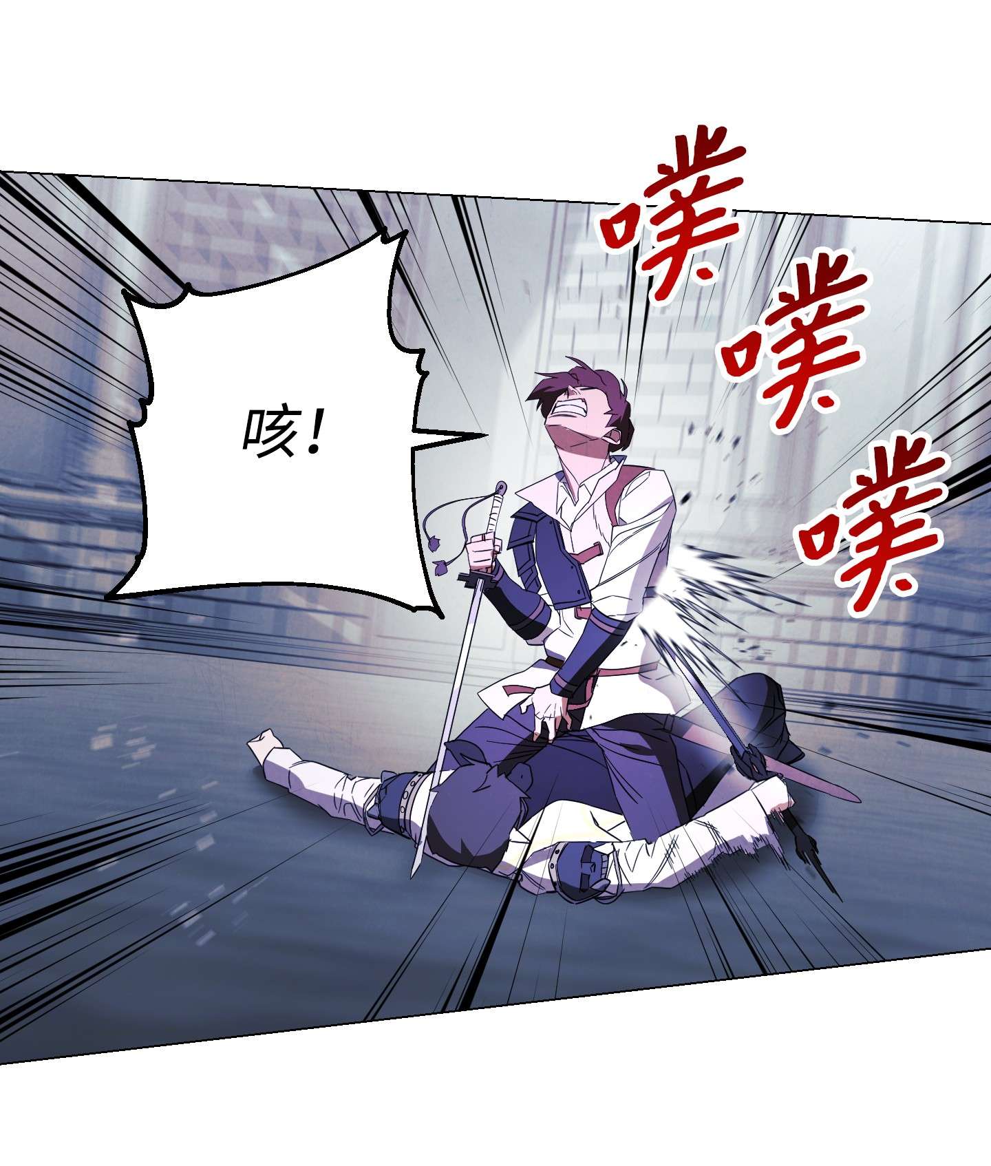 异世界开挂升级中62 大获全胜