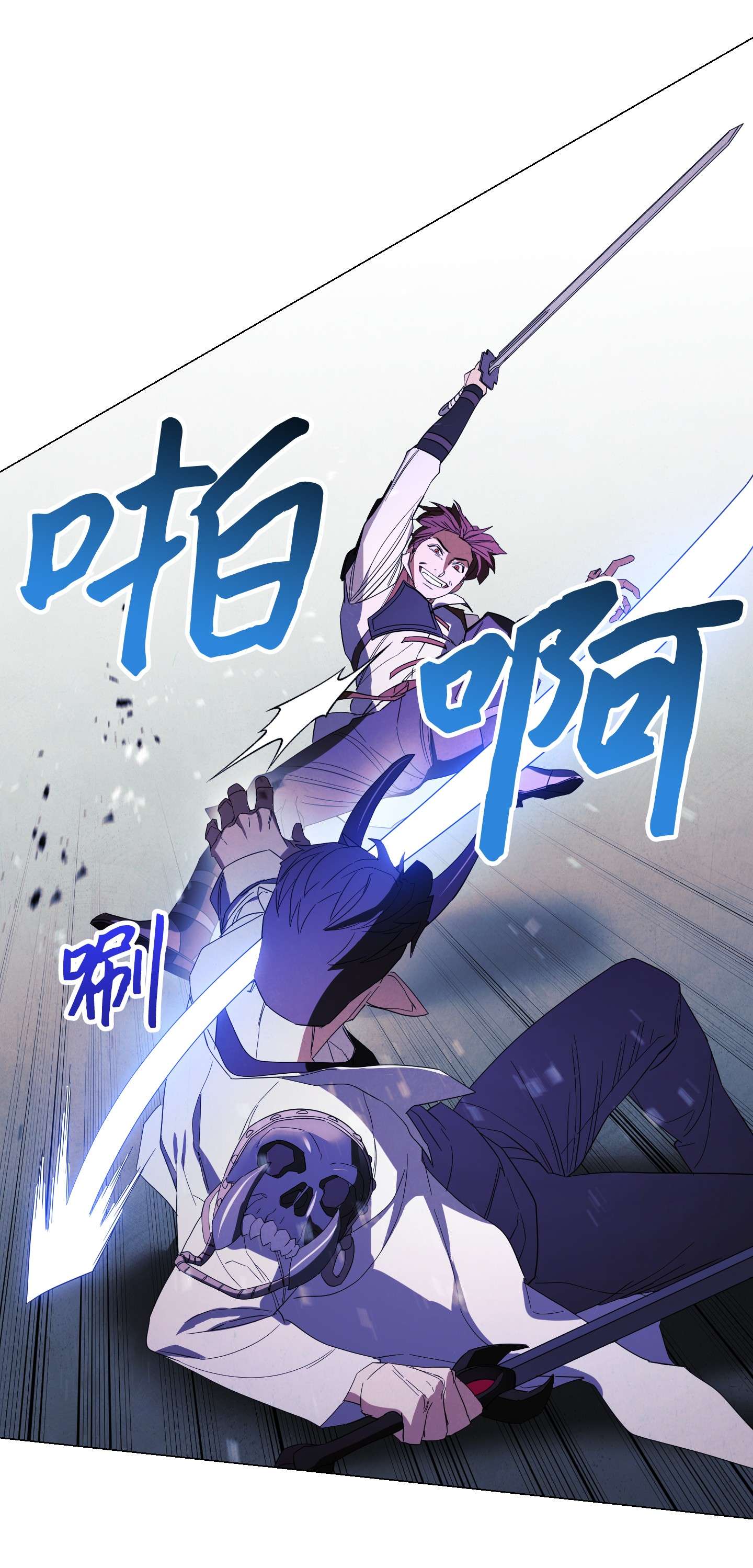 异世界开挂升级中62 大获全胜