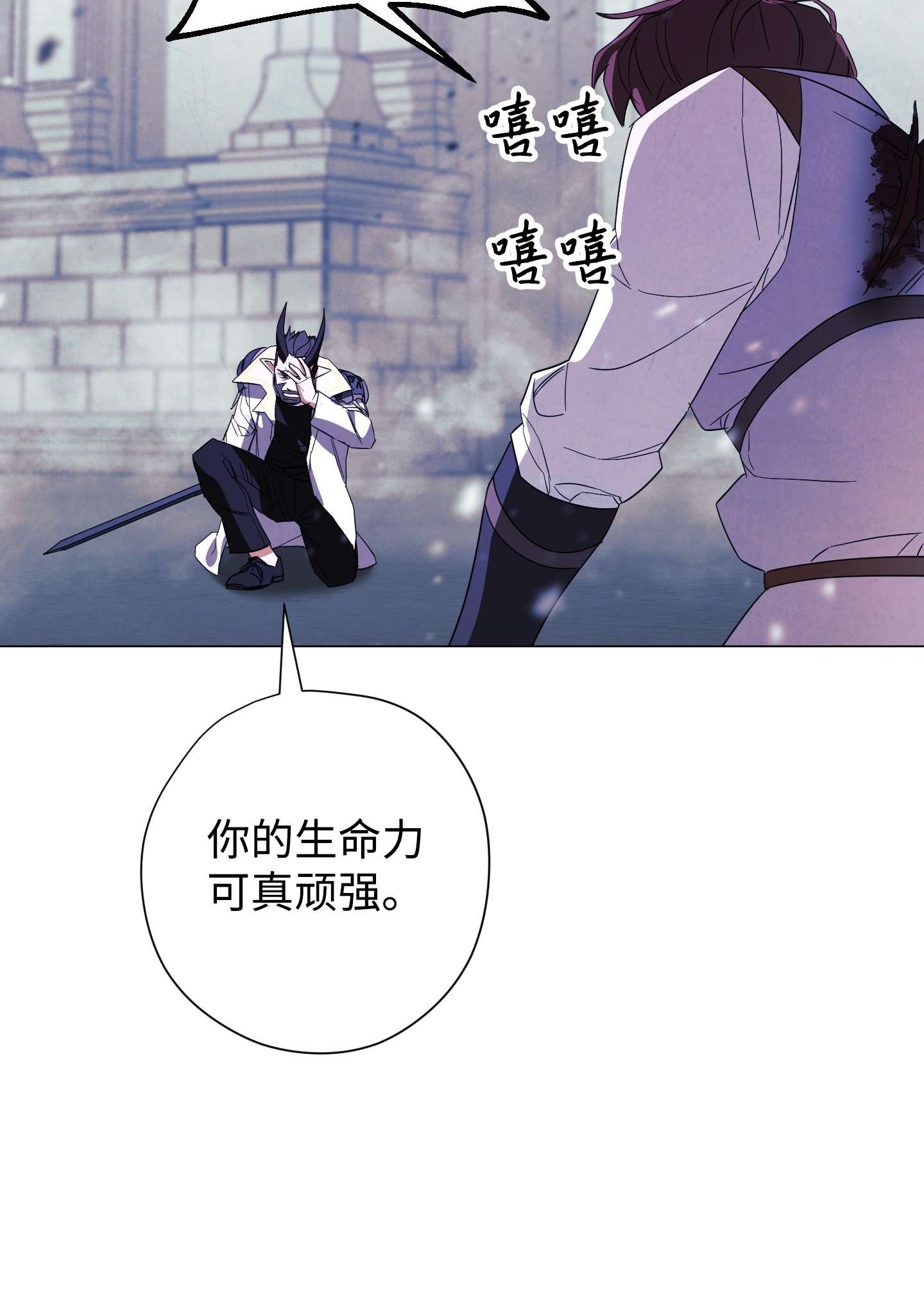 异世界开挂升级中62 大获全胜