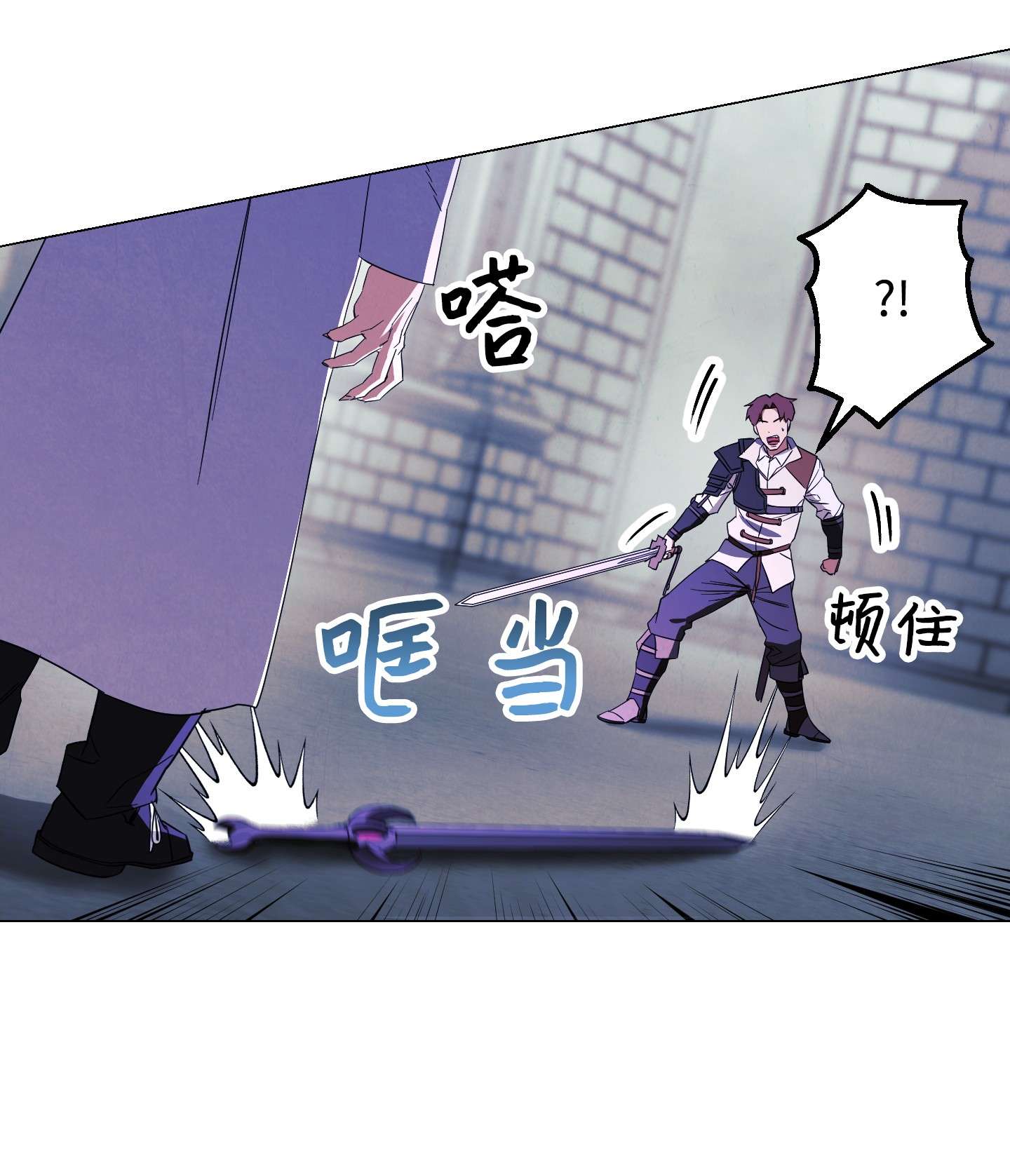 异世界开挂升级中62 大获全胜