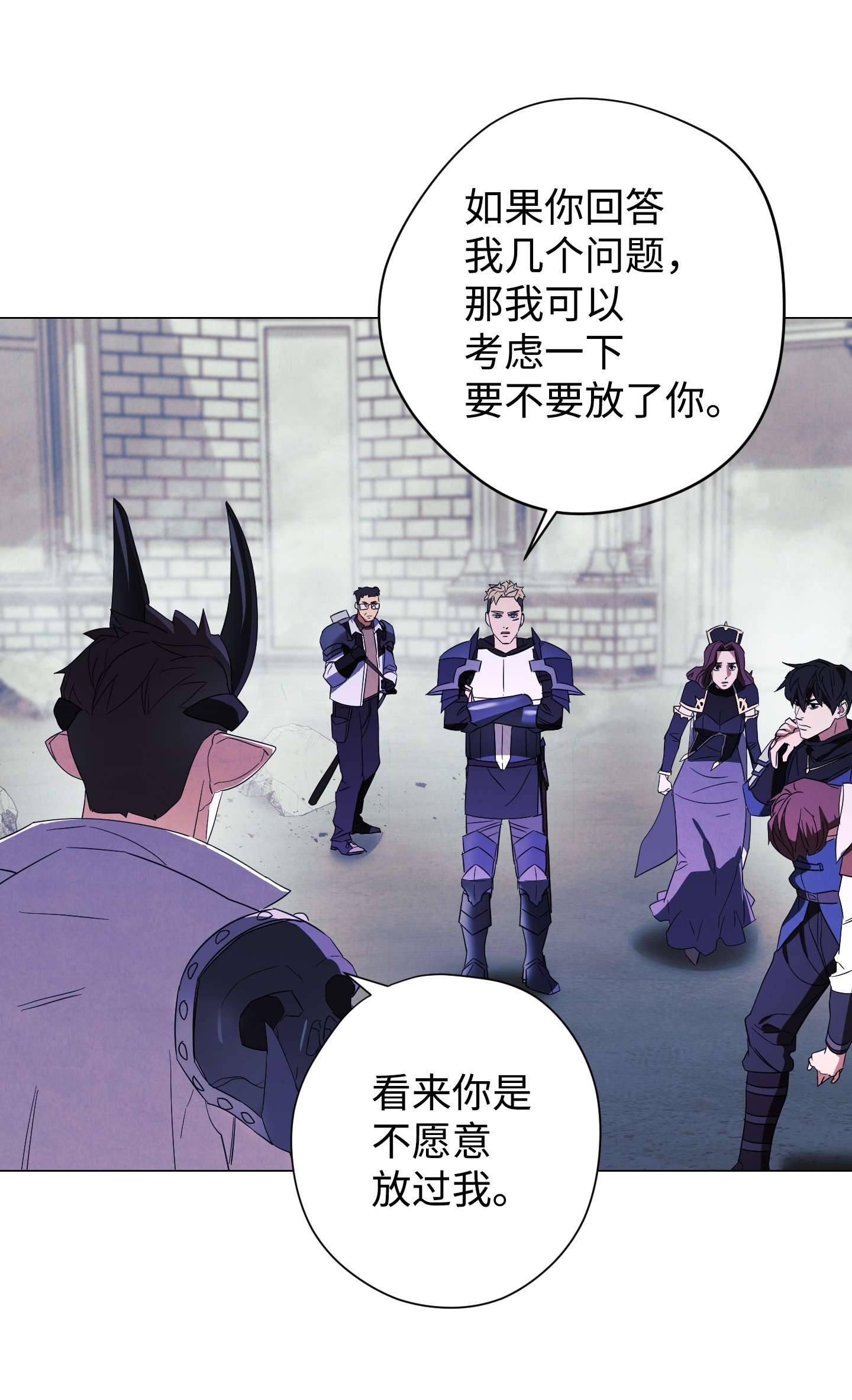 异世界开挂升级中62 大获全胜