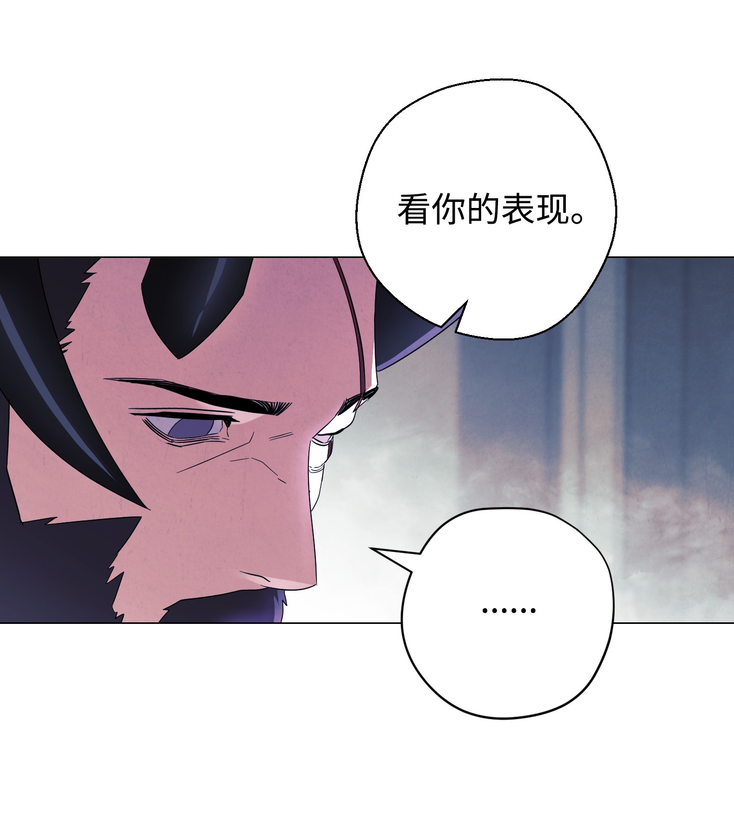 异世界开挂升级中62 大获全胜