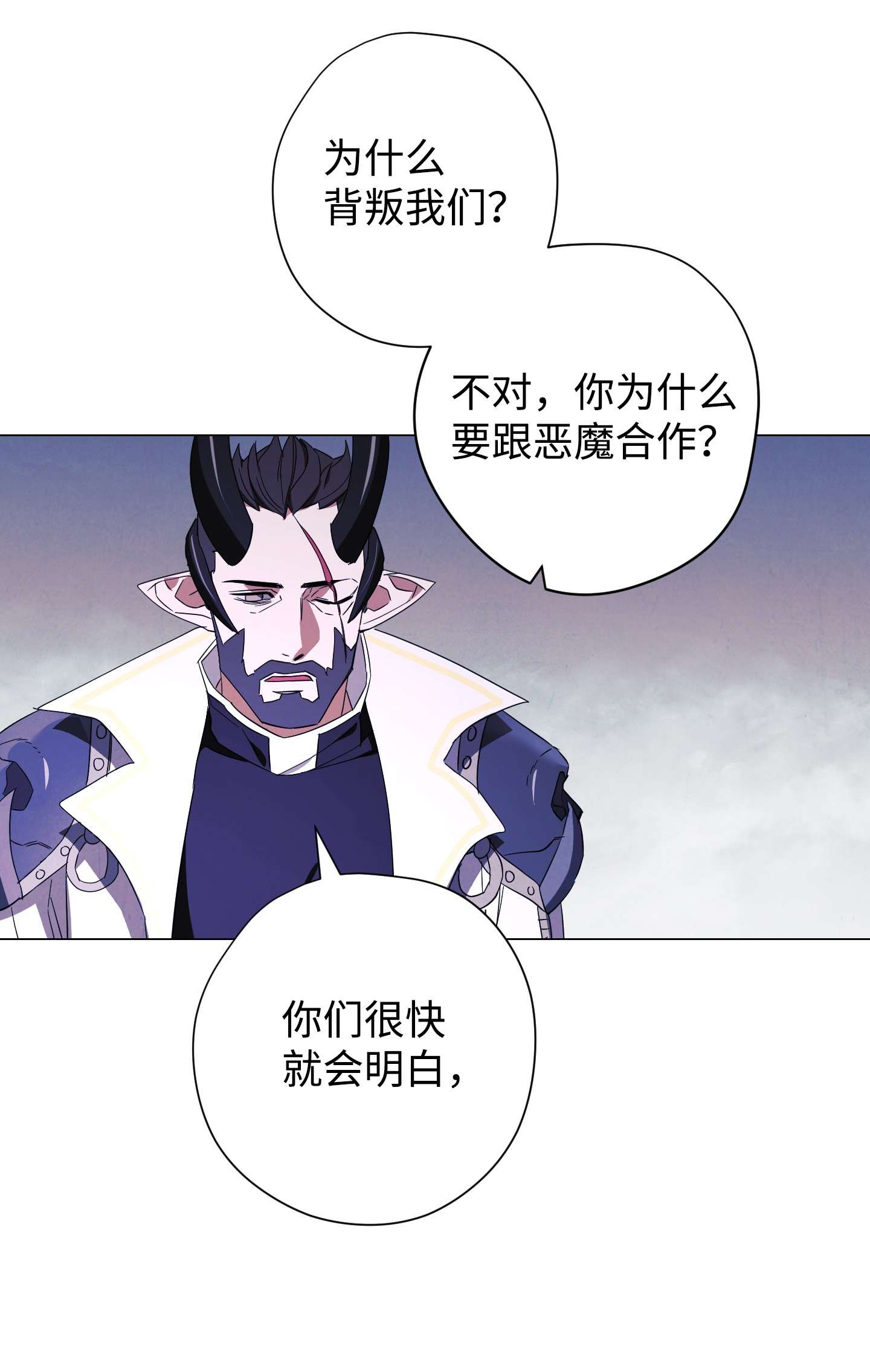 异世界开挂升级中62 大获全胜