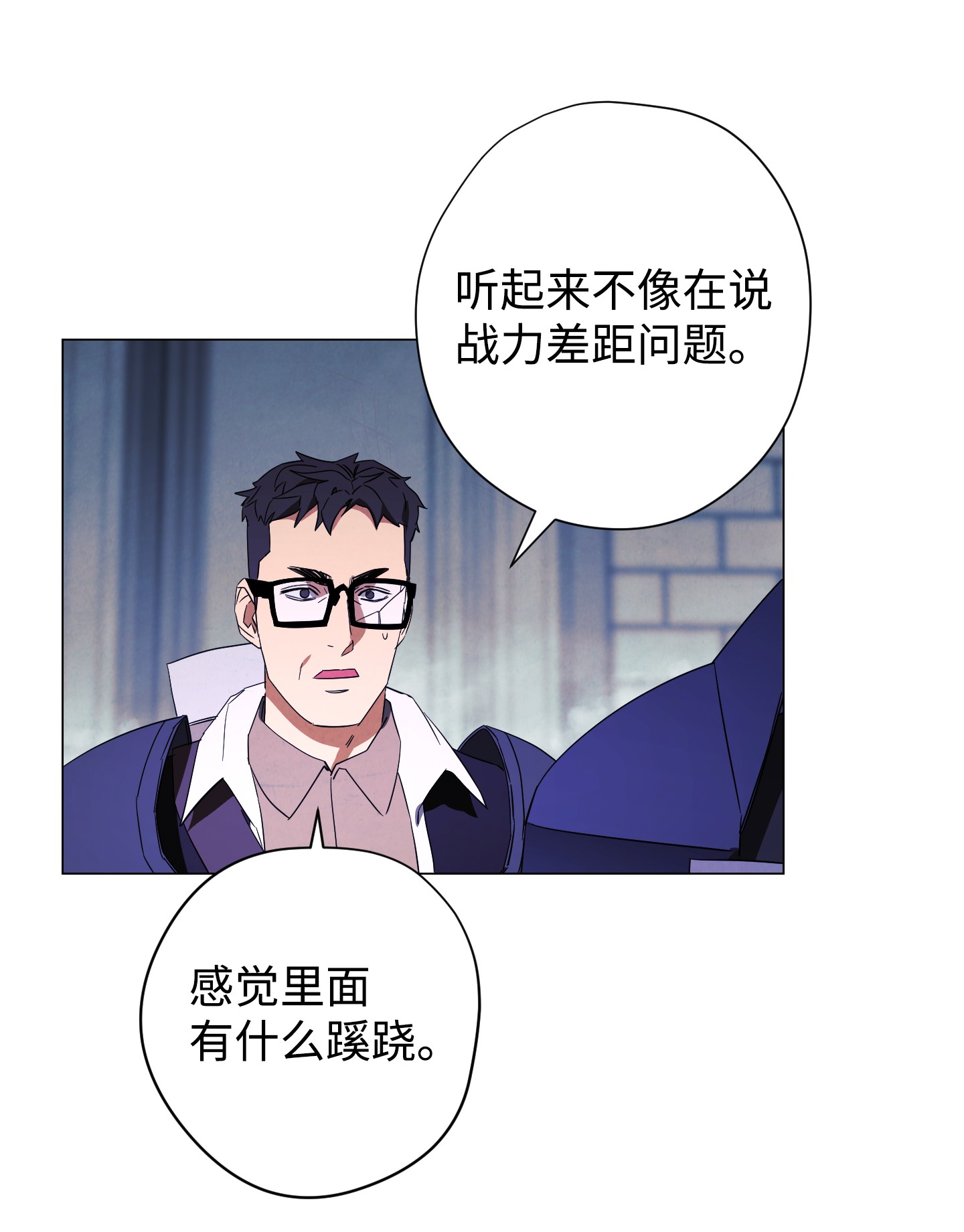 异世界开挂升级中62 大获全胜