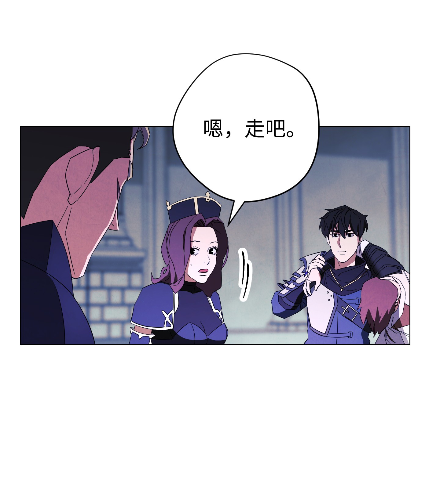 异世界开挂升级中62 大获全胜