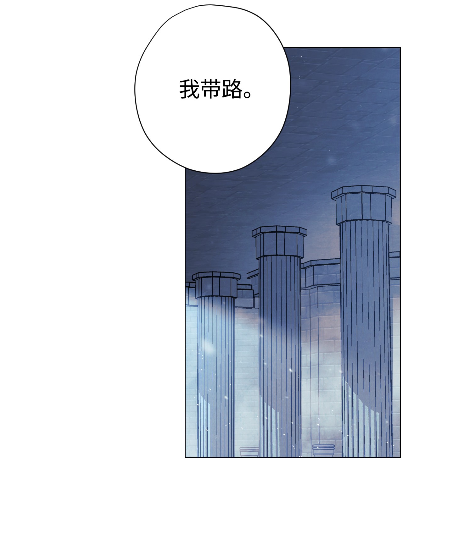 异世界开挂升级中62 大获全胜