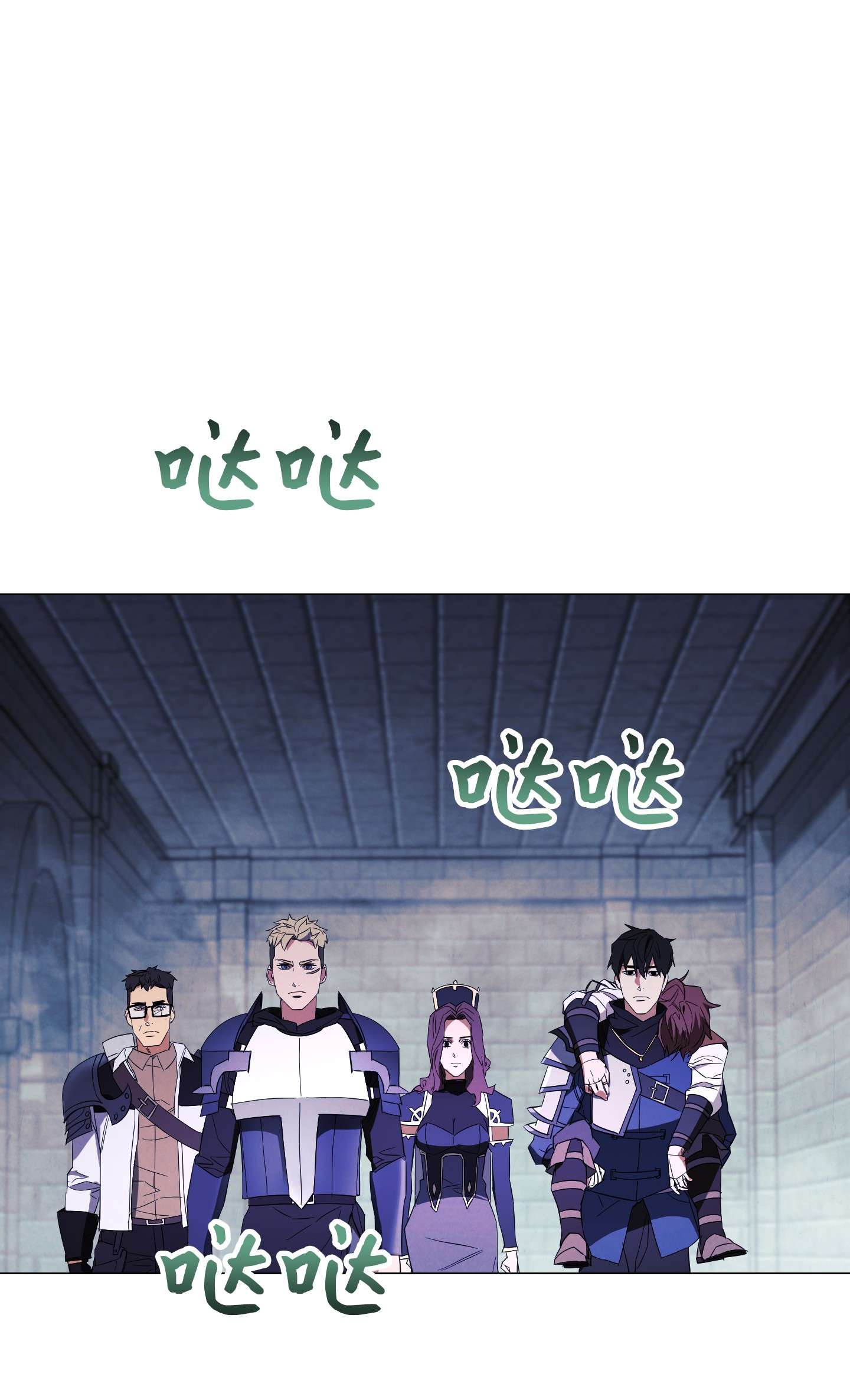 异世界开挂升级中62 大获全胜