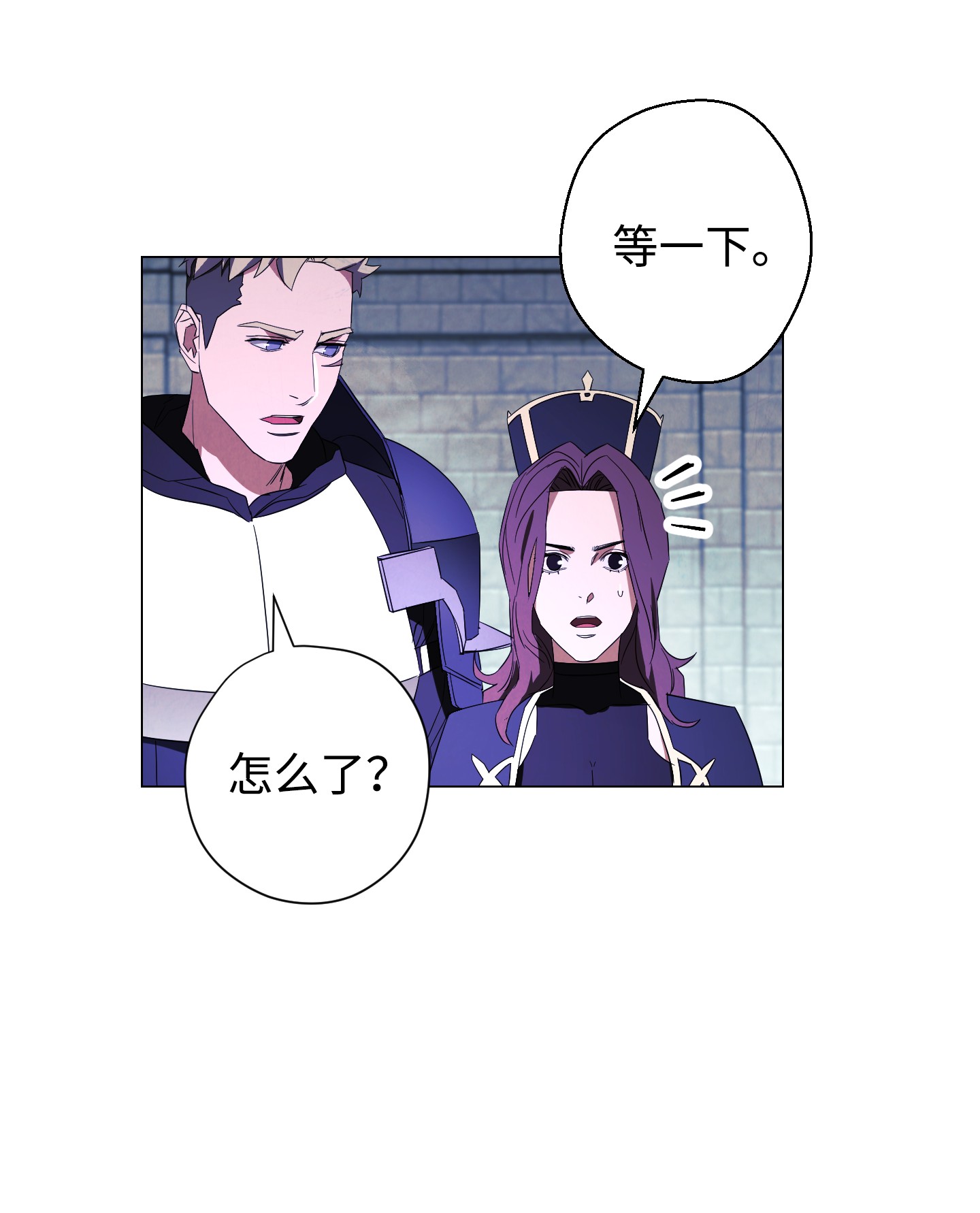 异世界开挂升级中62 大获全胜