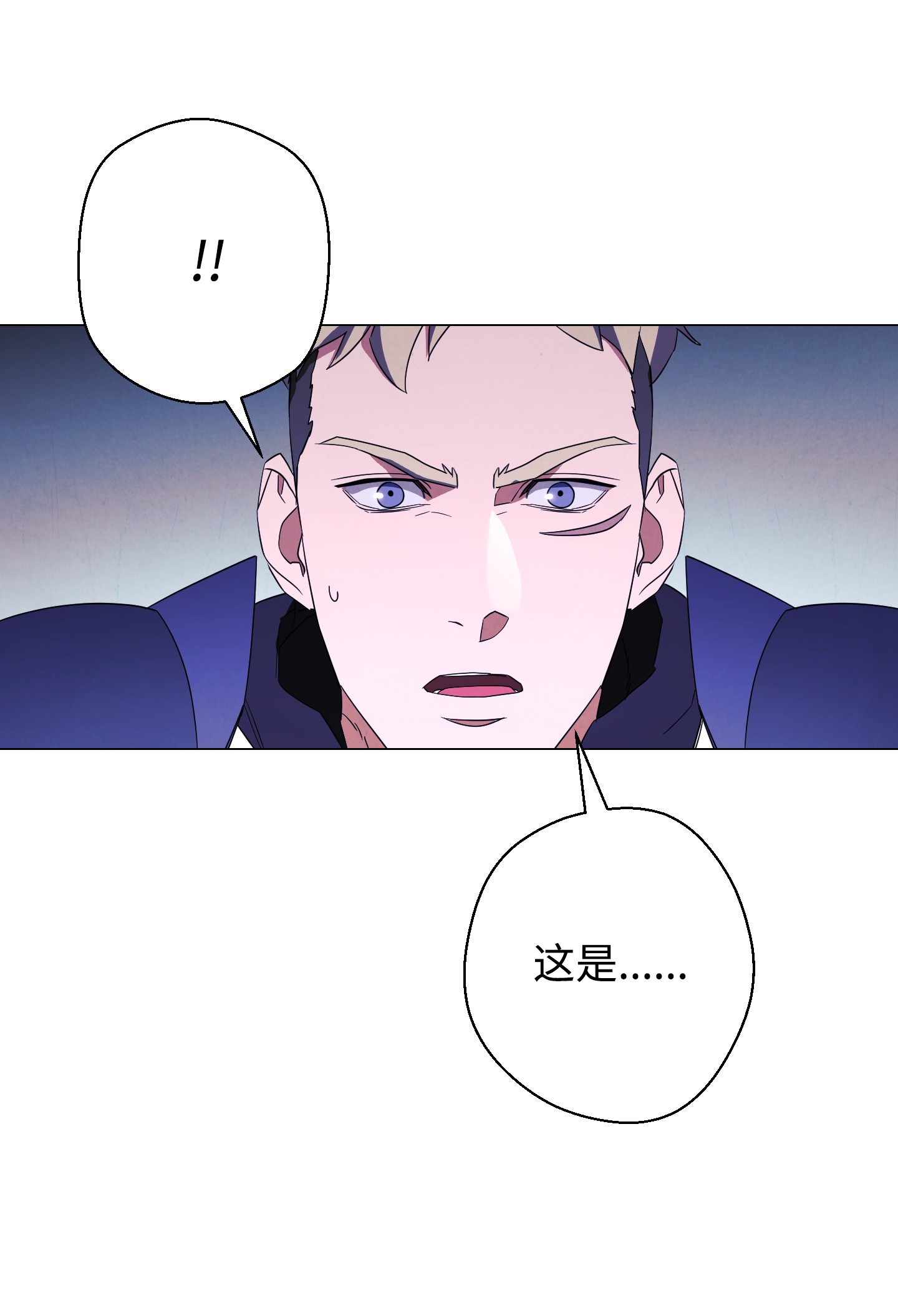 异世界开挂升级中62 大获全胜