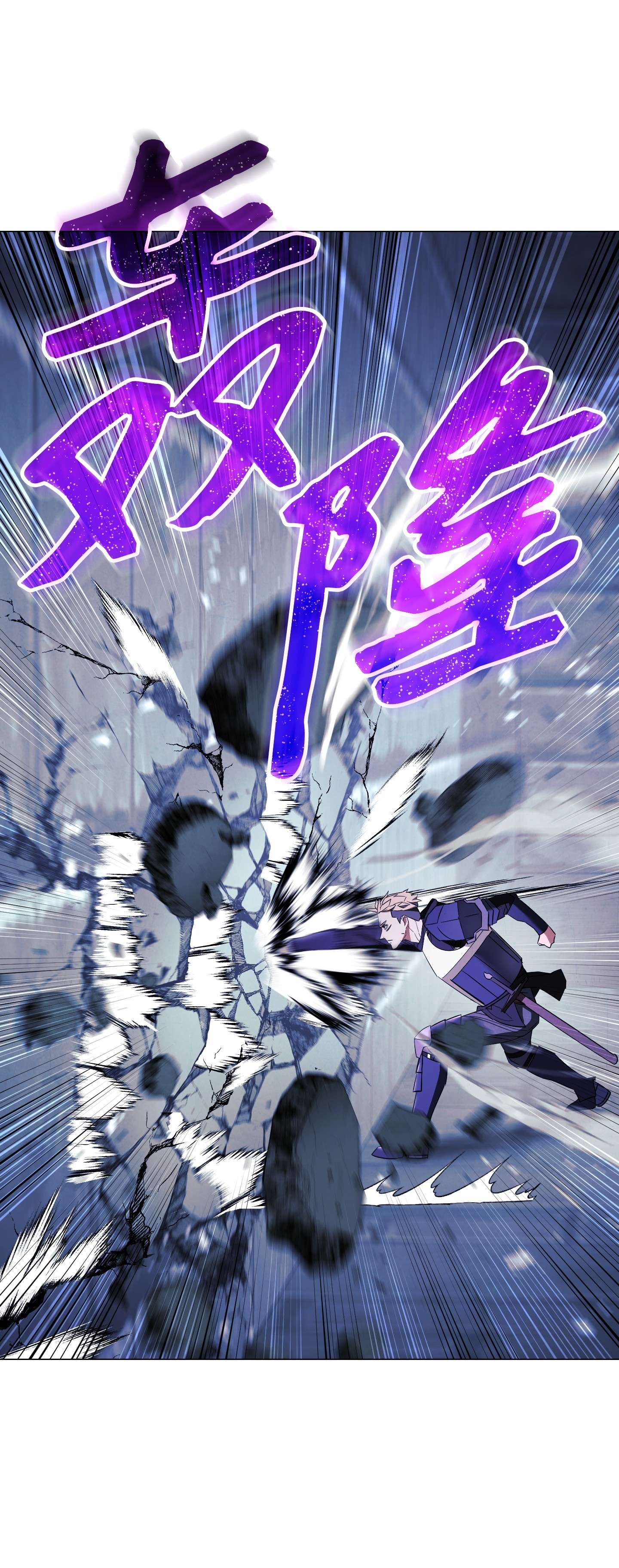 异世界开挂升级中63 圣杯