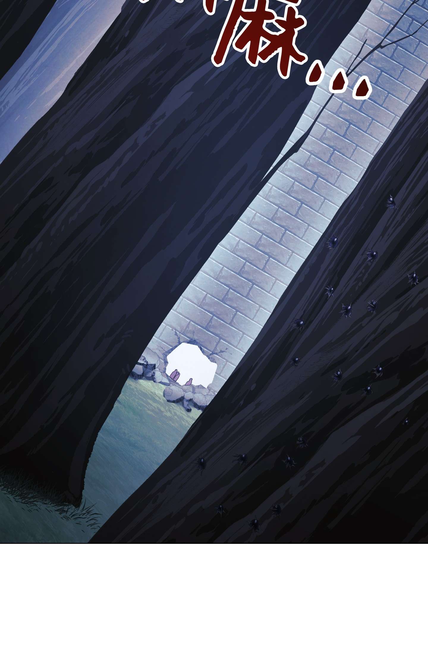 异世界开挂升级中63 圣杯