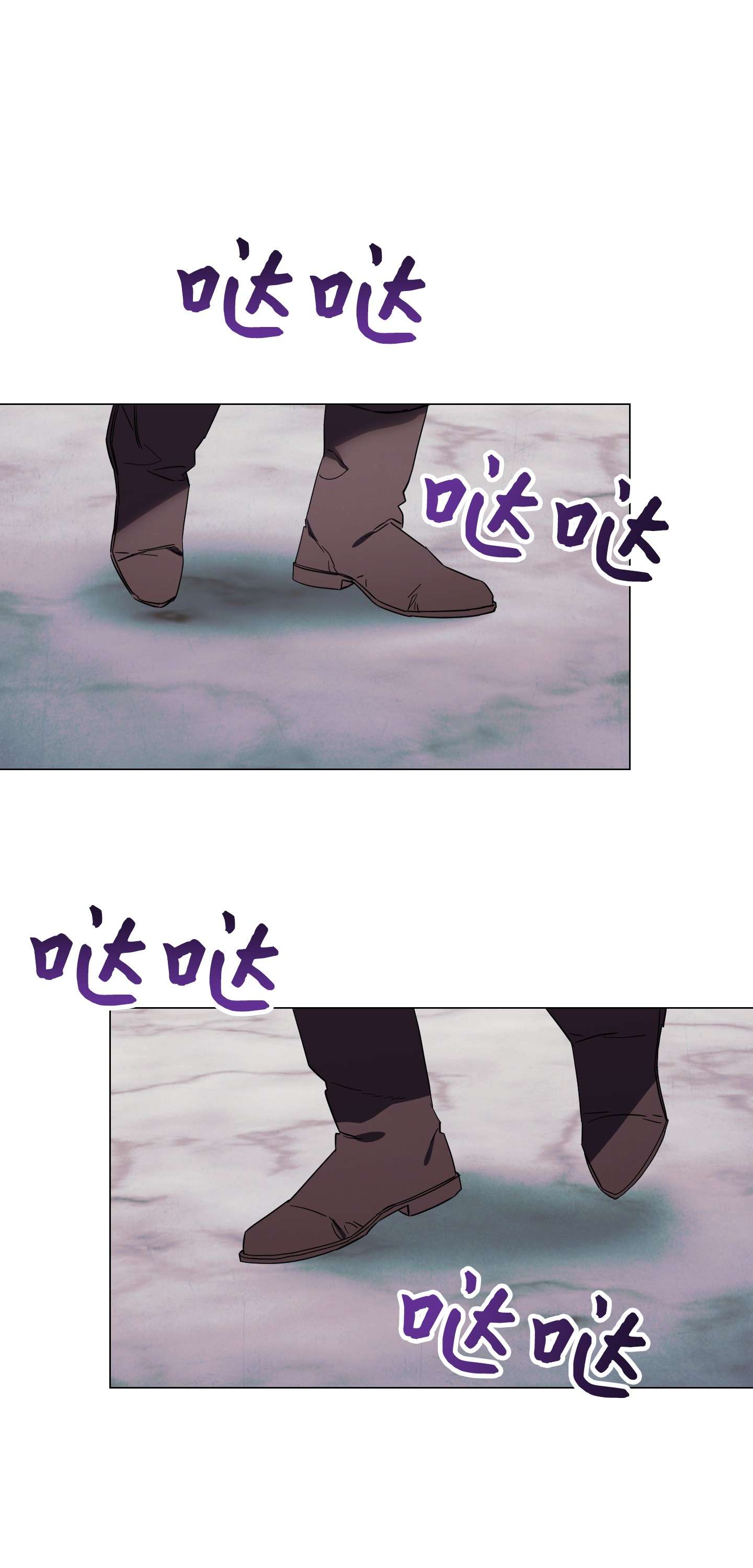 异世界开挂升级中63 圣杯