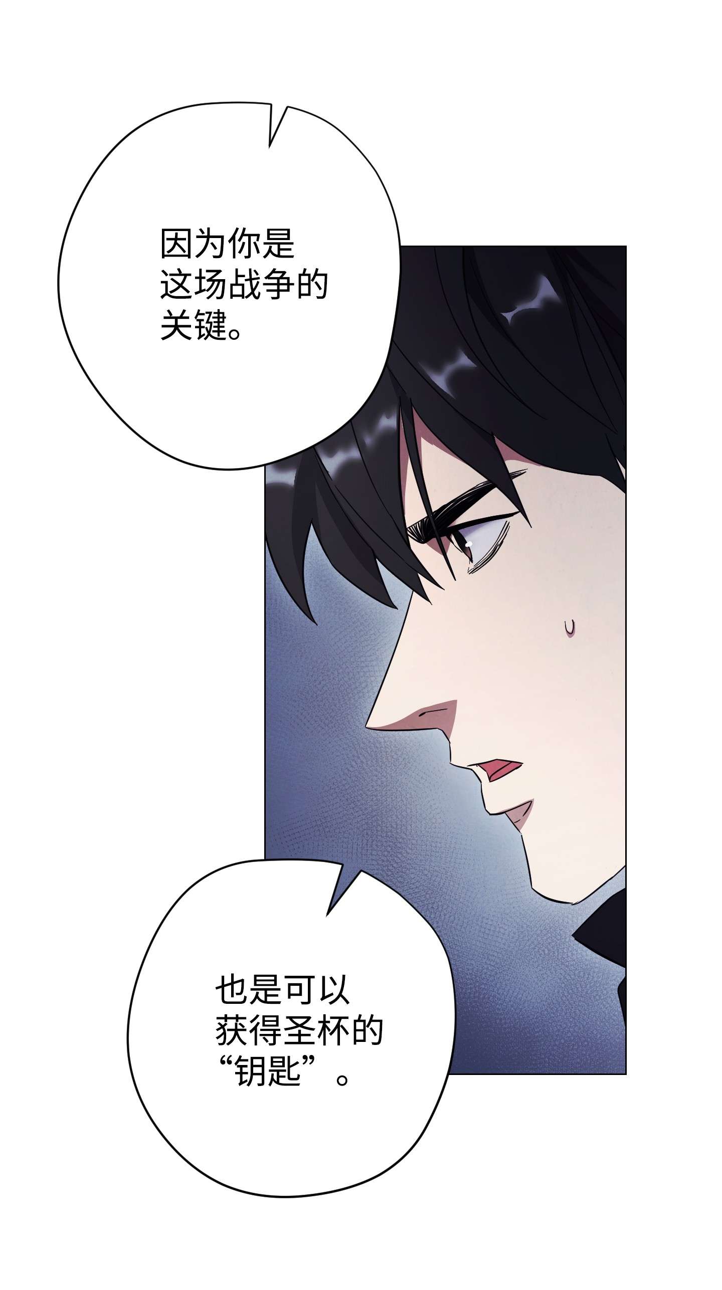 异世界开挂升级中64 艾米丽