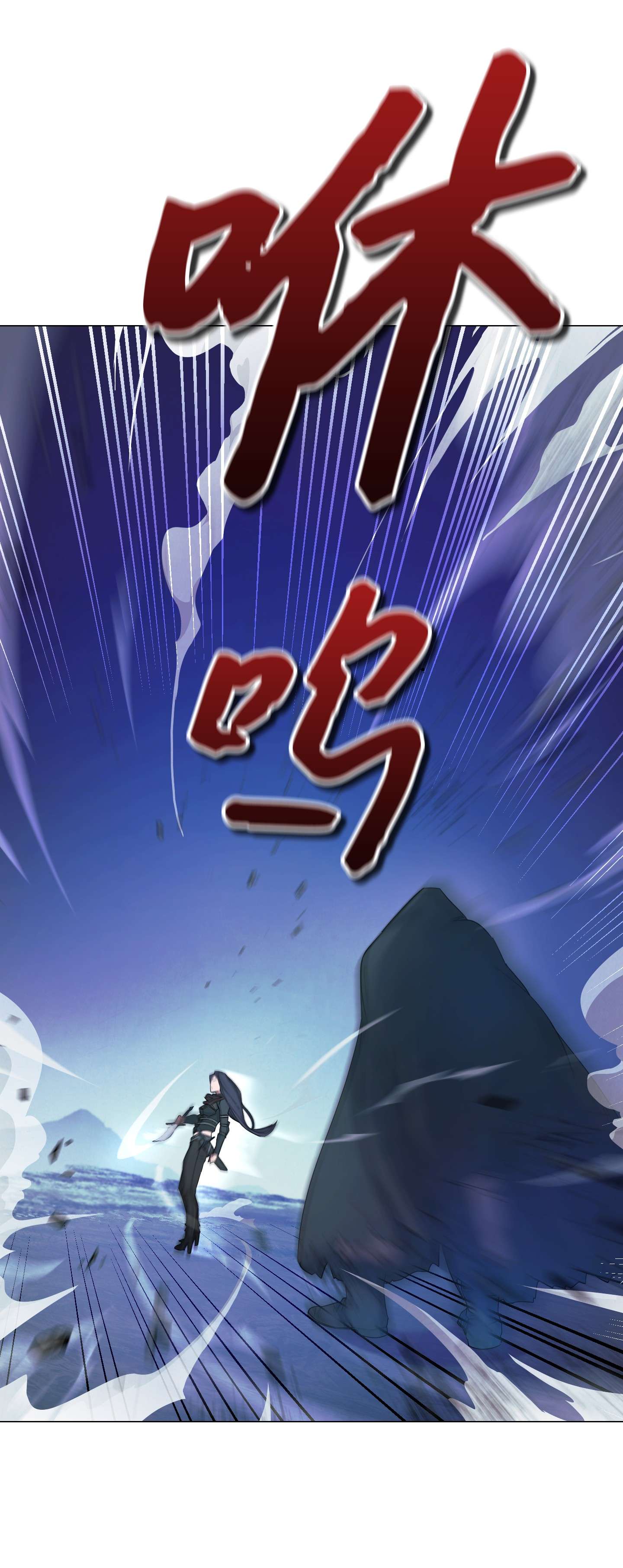 异世界开挂升级中64 艾米丽