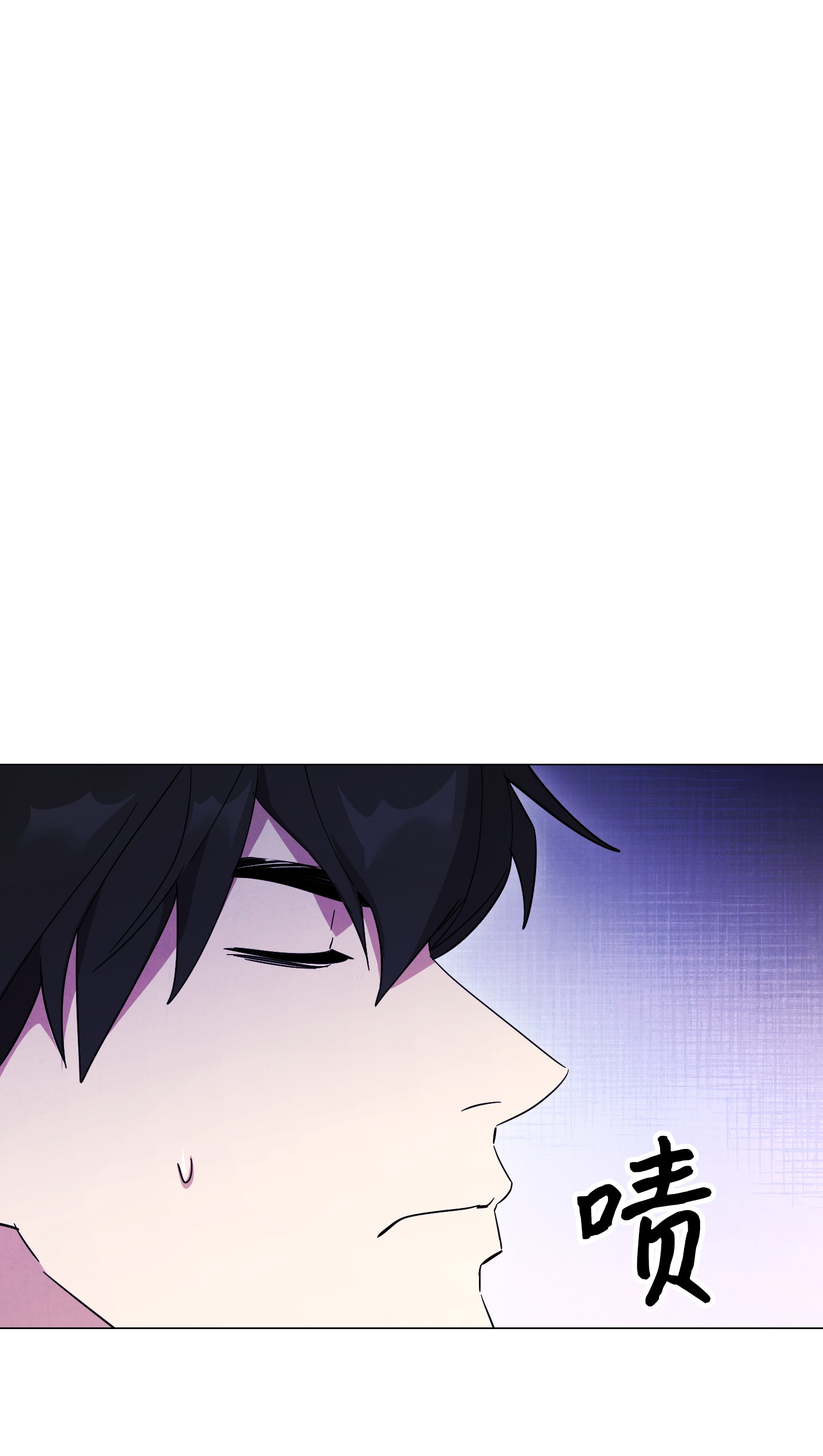 异世界开挂升级中65 幕后黑手