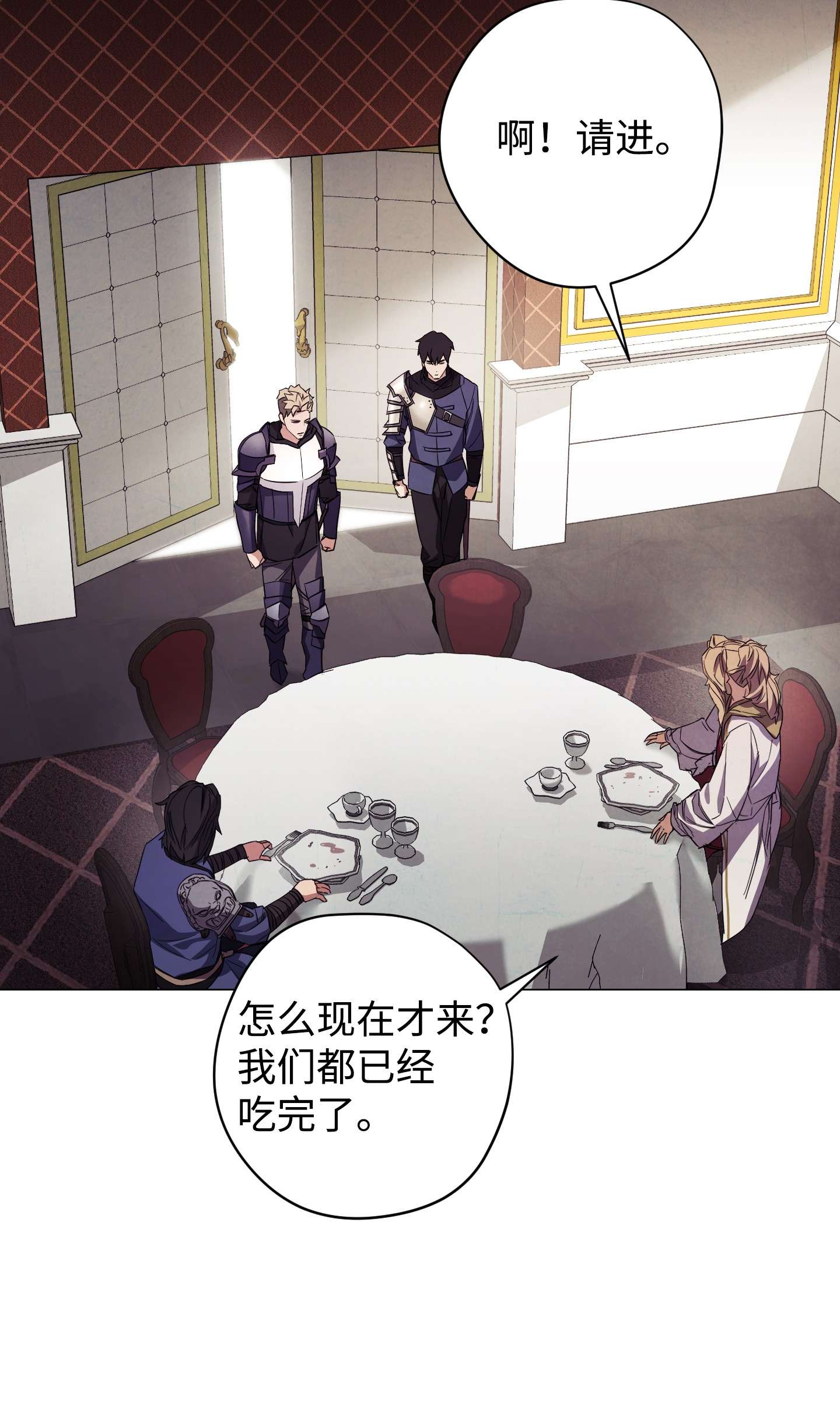 异世界开挂升级中65 幕后黑手