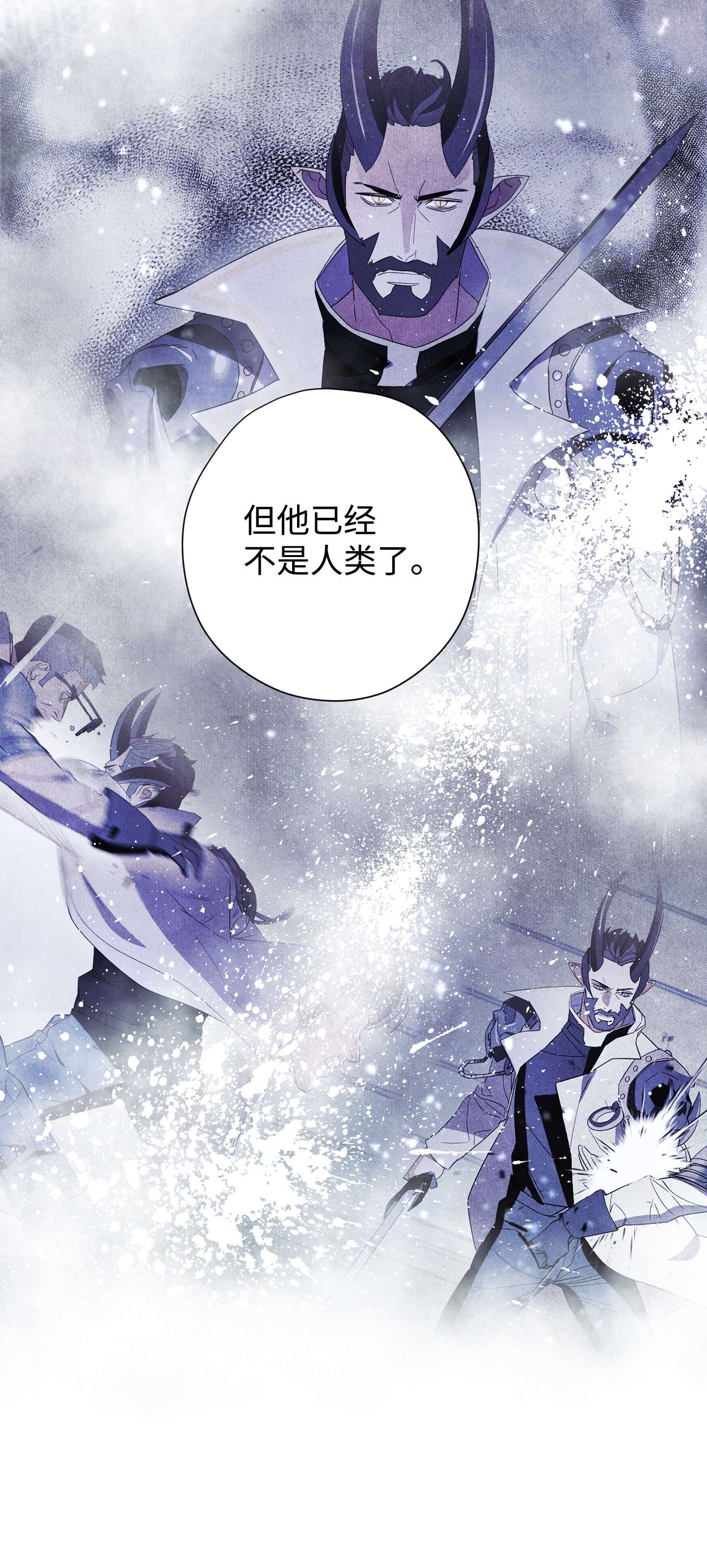 异世界开挂升级中65 幕后黑手