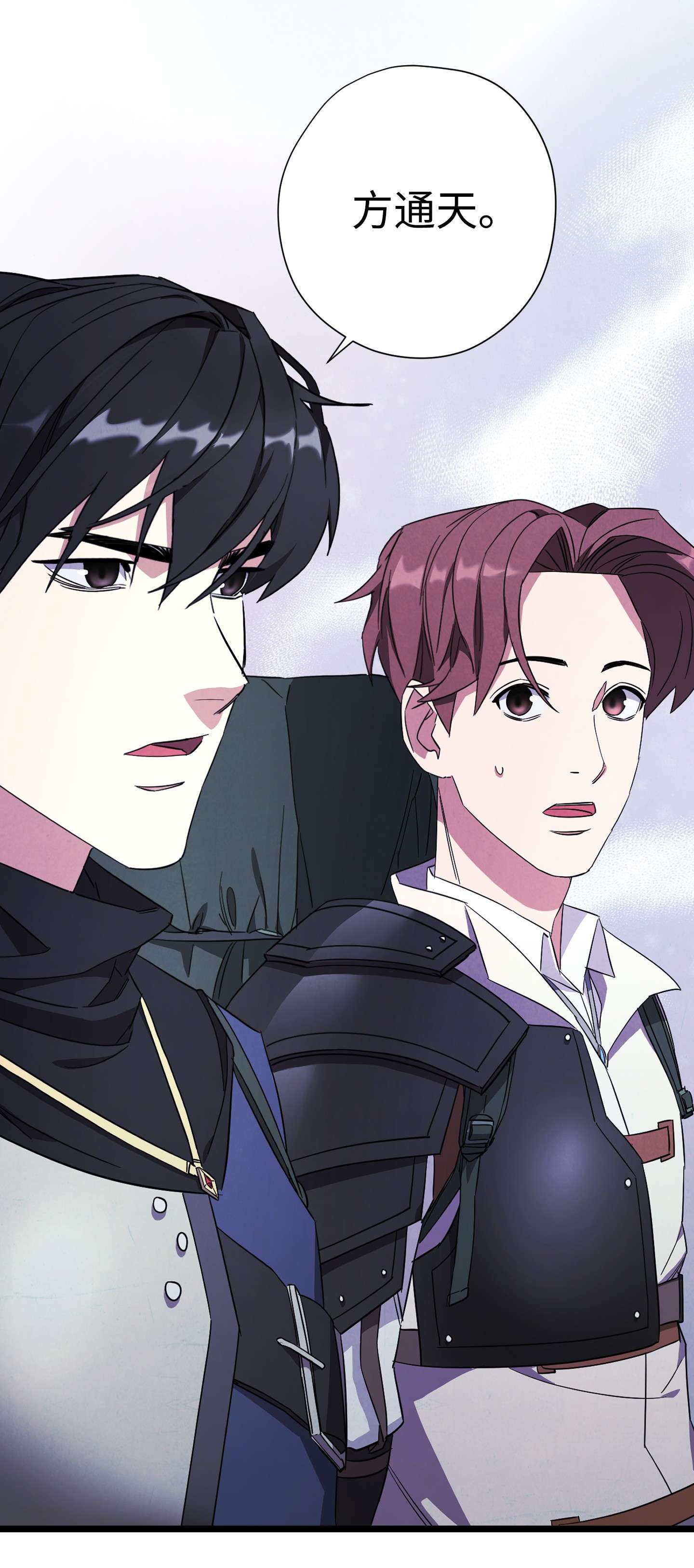 异世界开挂升级中66 特训