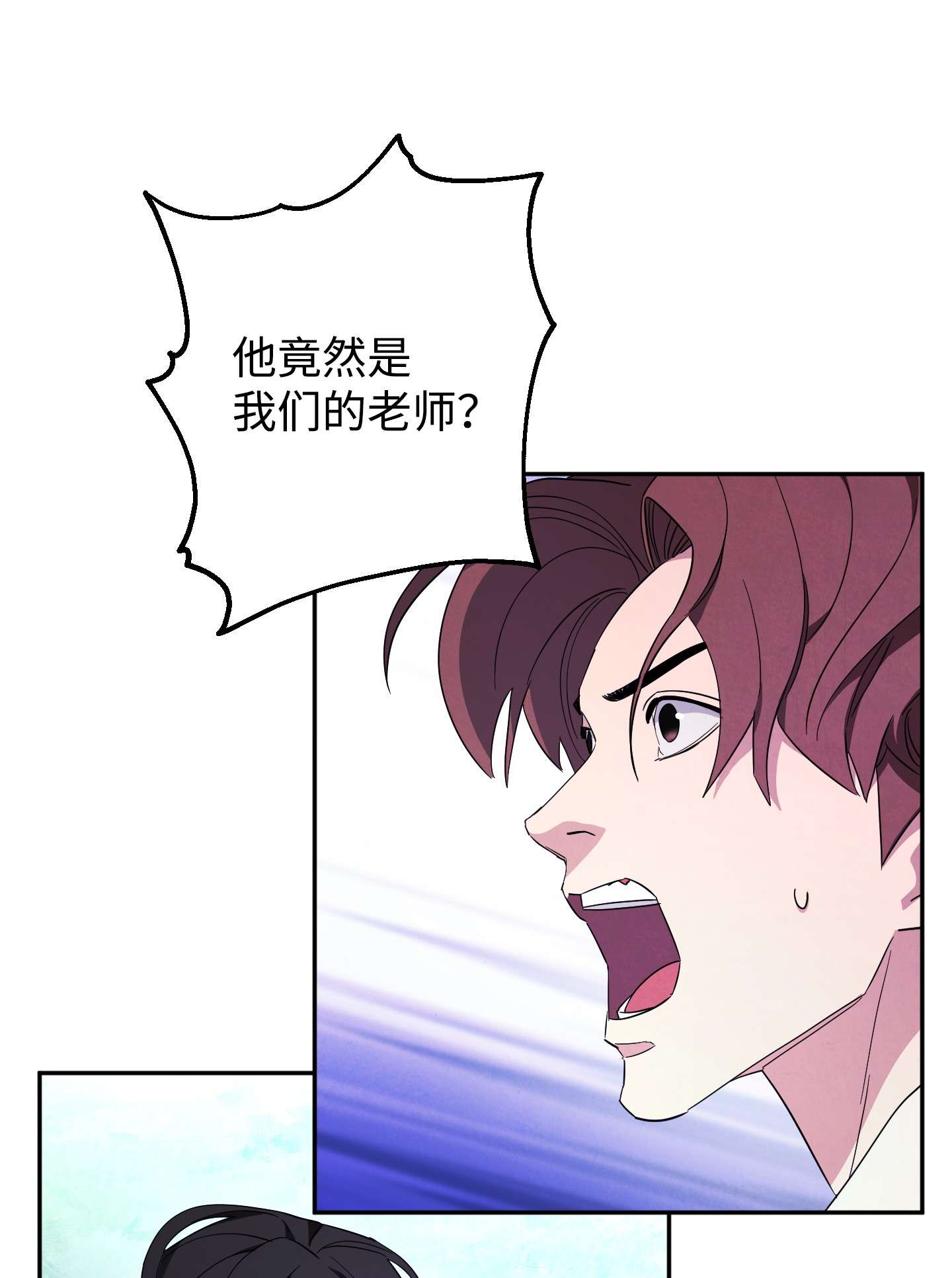 异世界开挂升级中66 特训