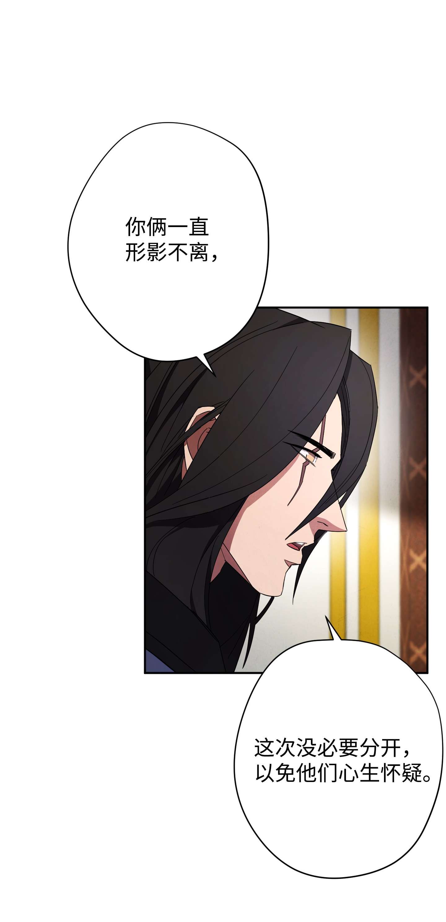 异世界开挂升级中66 特训