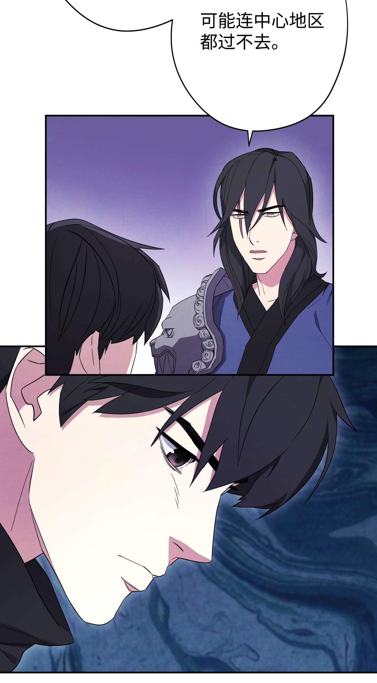 异世界开挂升级中66 特训