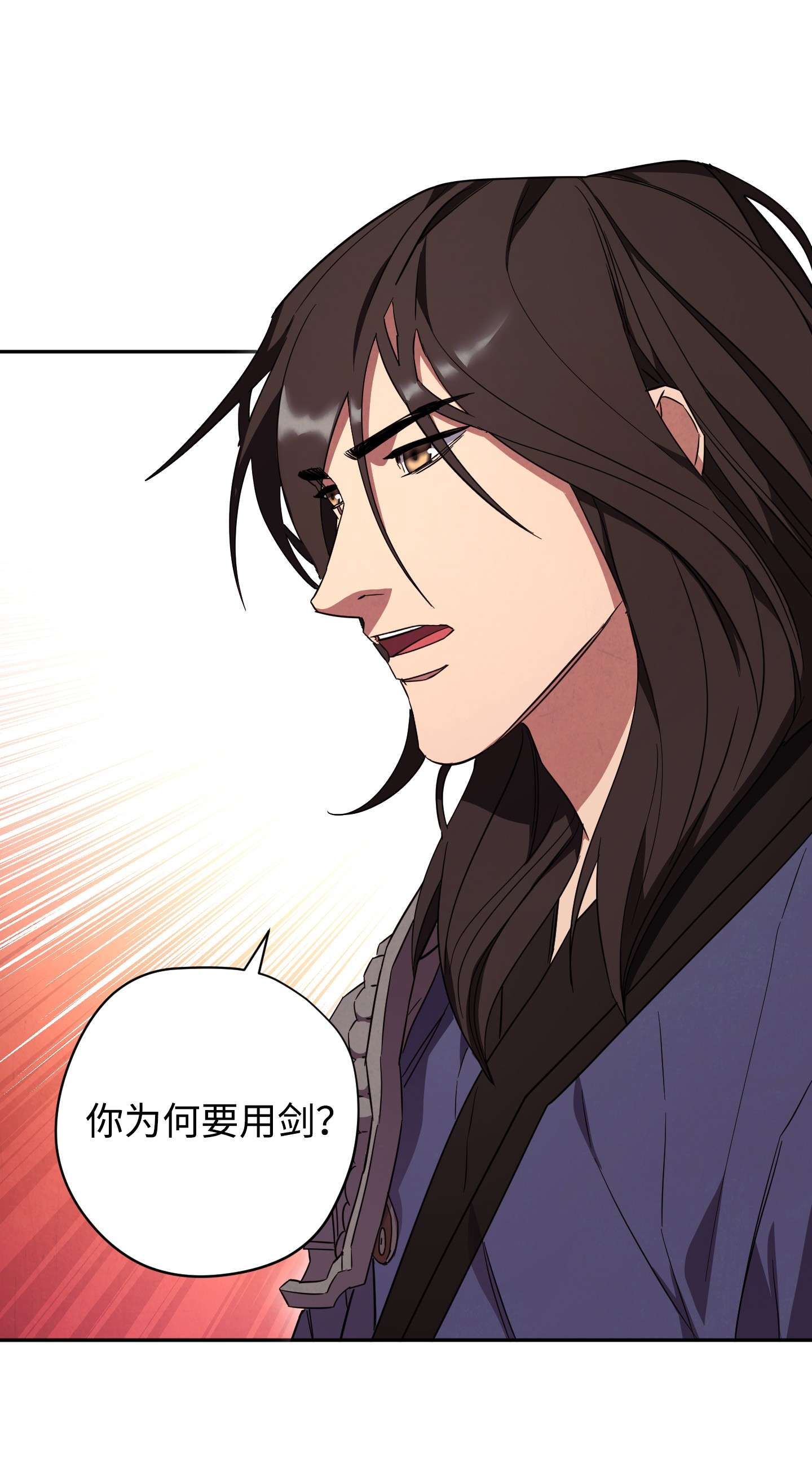 异世界开挂升级中66 特训