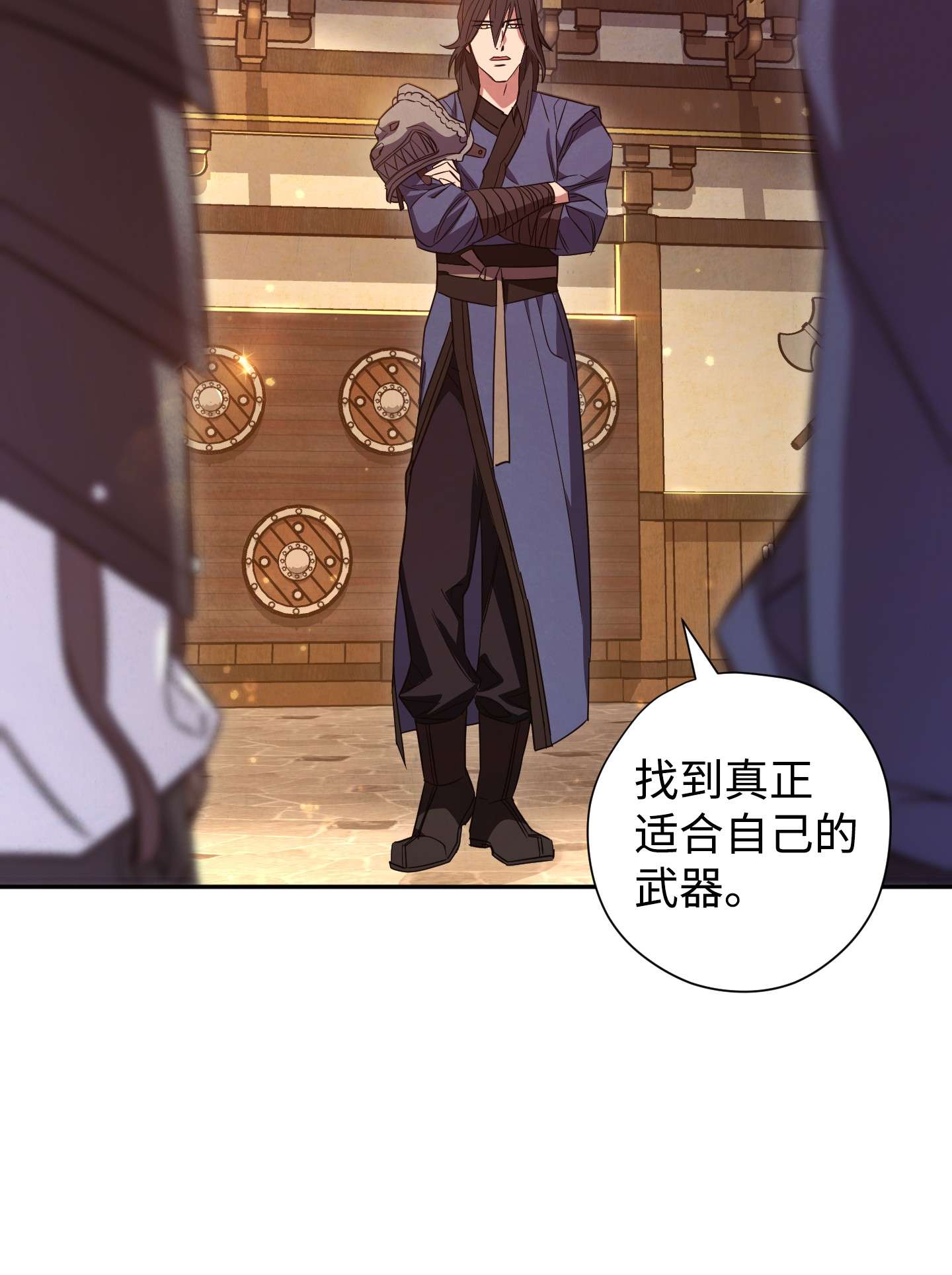 异世界开挂升级中66 特训