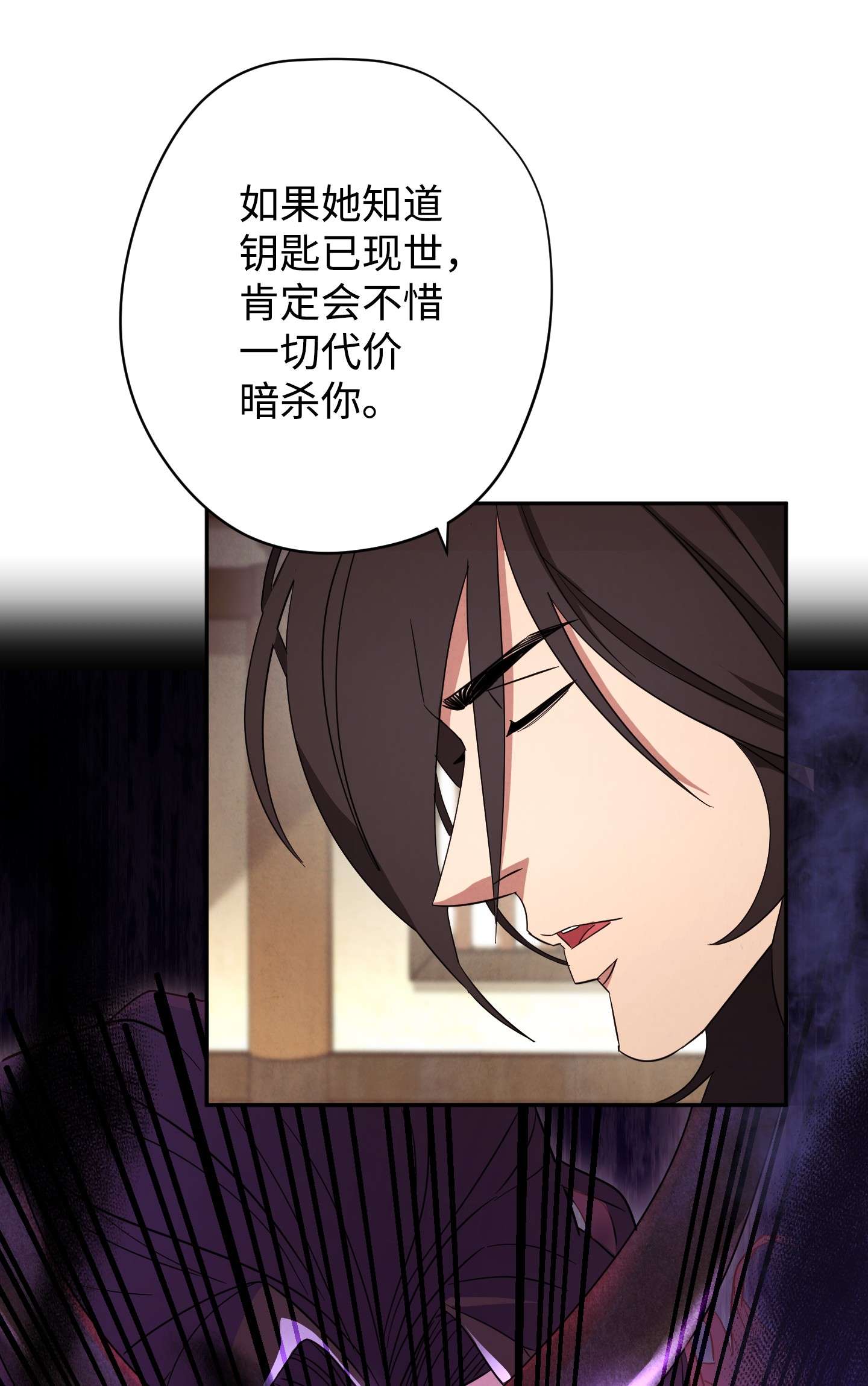 异世界开挂升级中66 特训