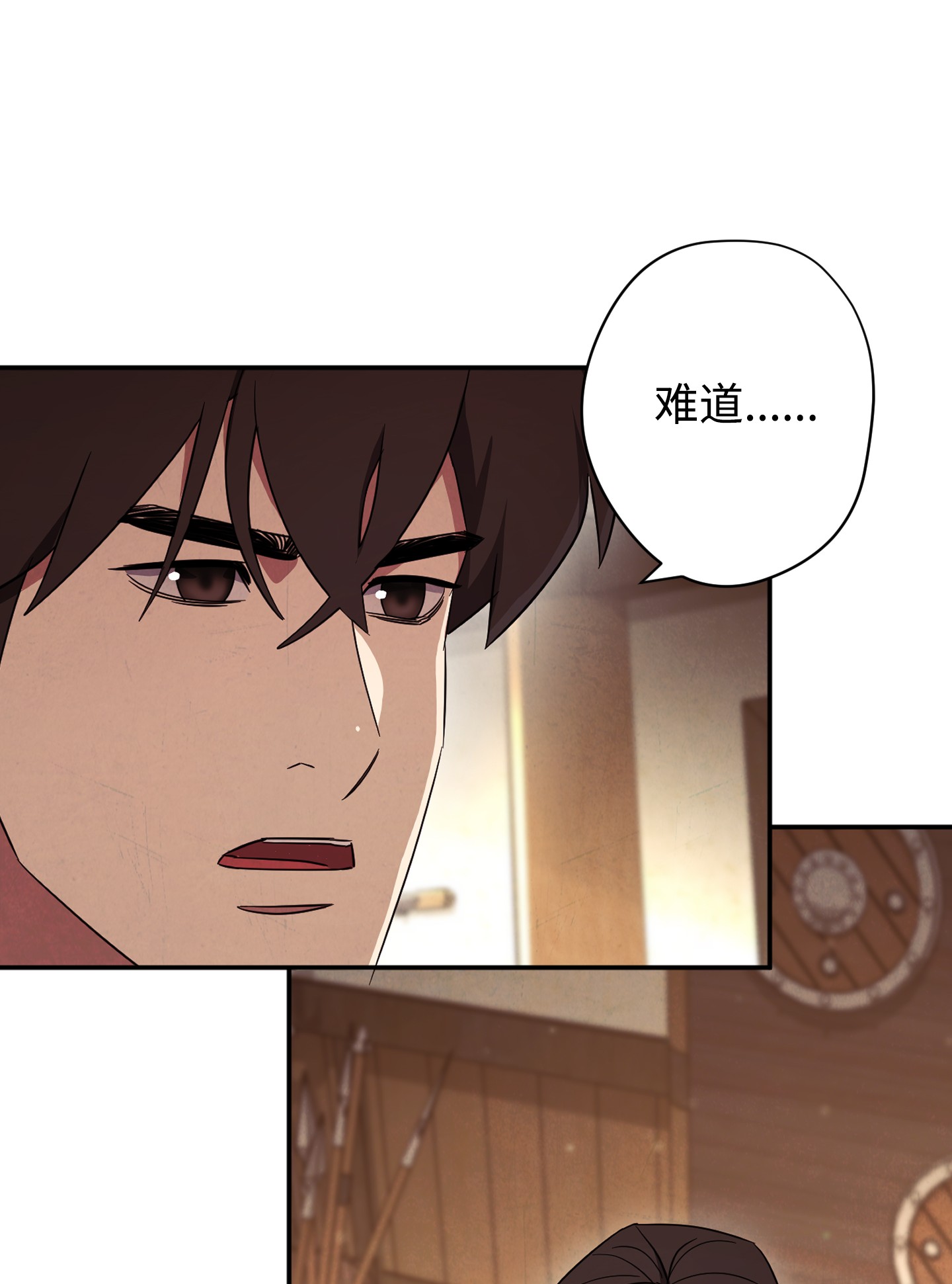 异世界开挂升级中66 特训