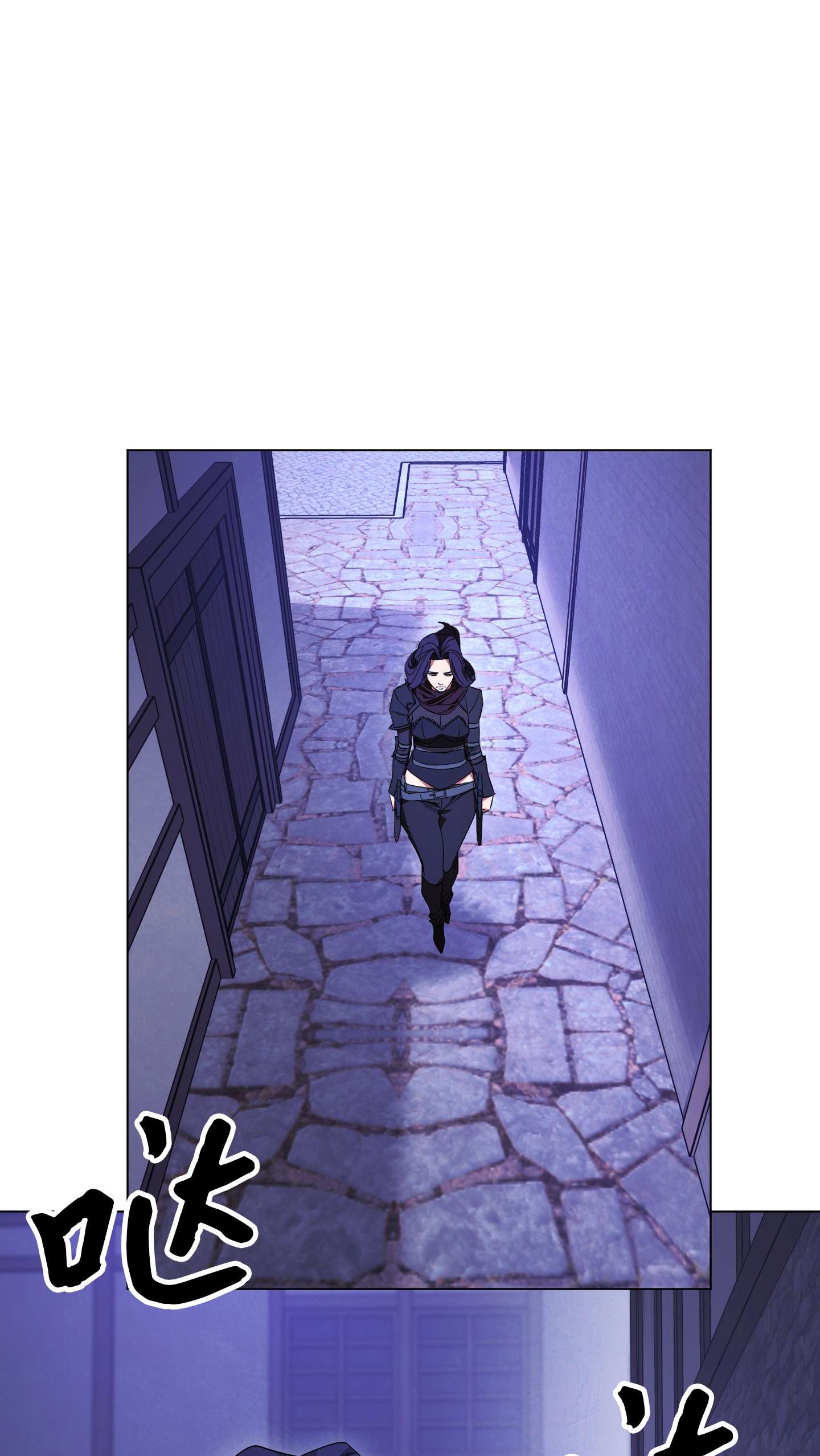 异世界开挂升级中67 破釜沉舟