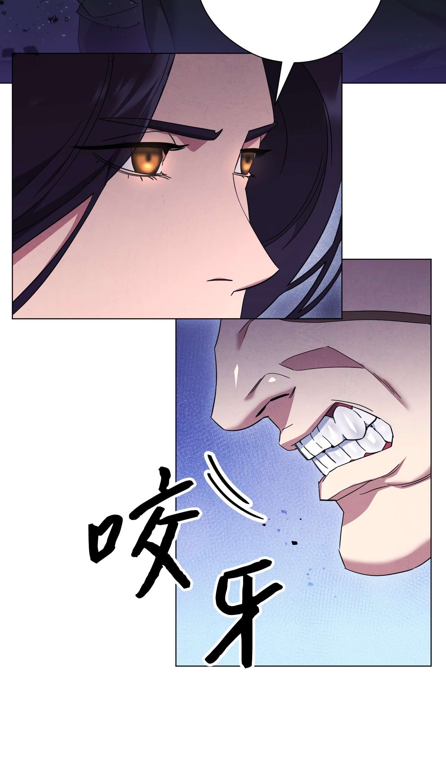 异世界开挂升级中67 破釜沉舟