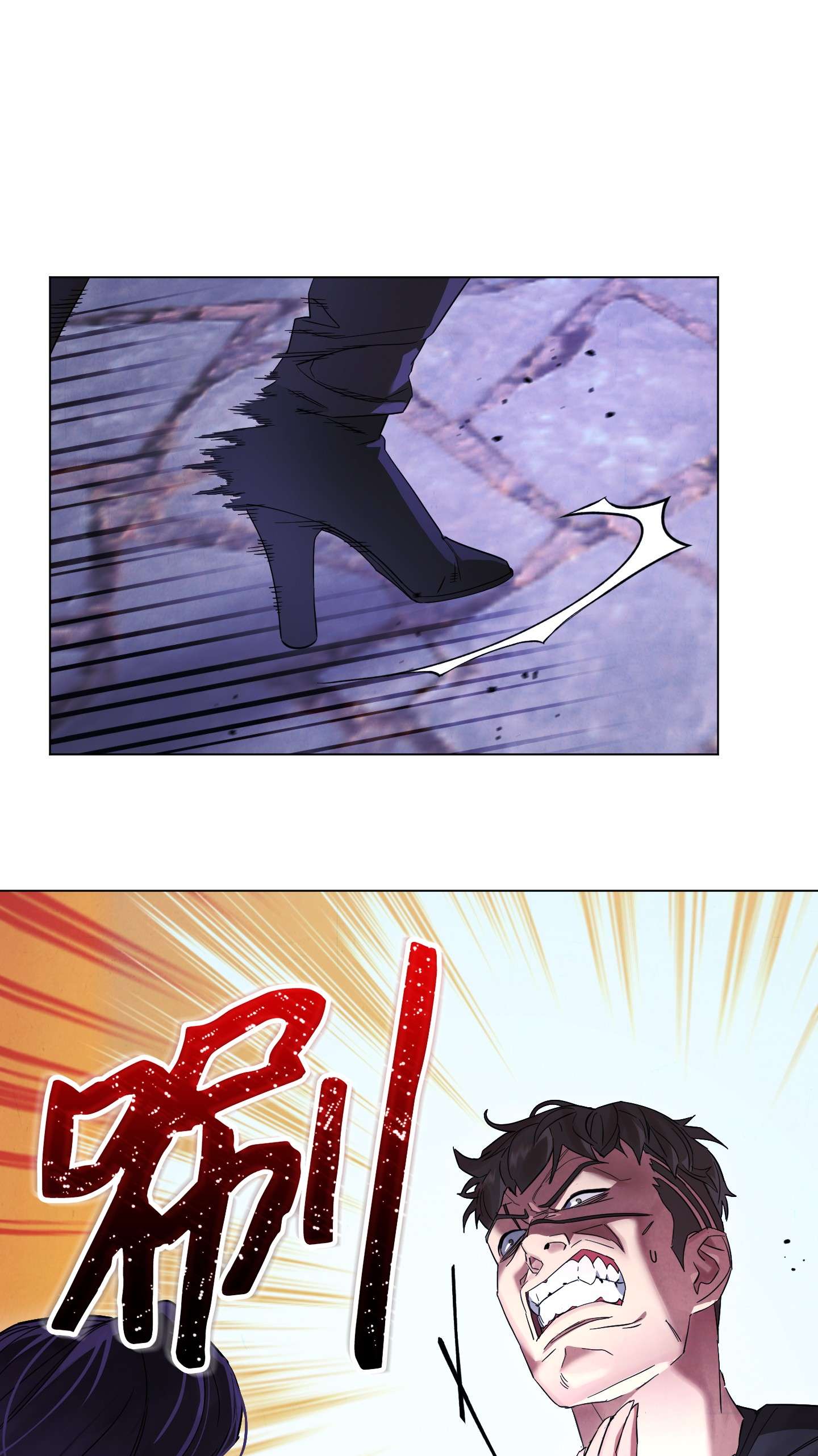 异世界开挂升级中67 破釜沉舟