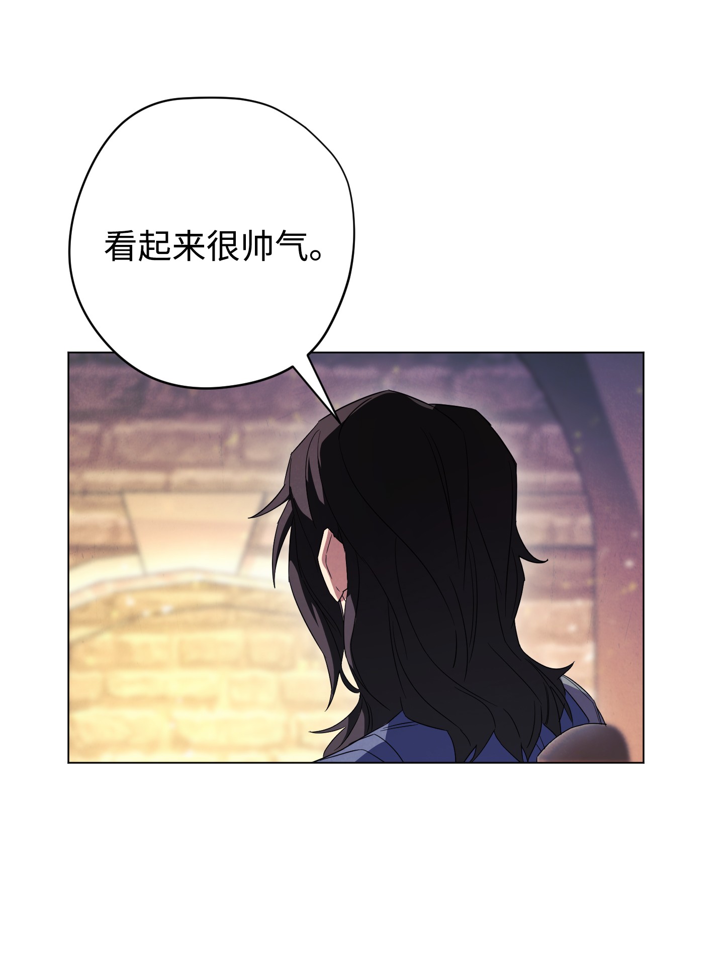 异世界开挂升级中68 翻开的日记