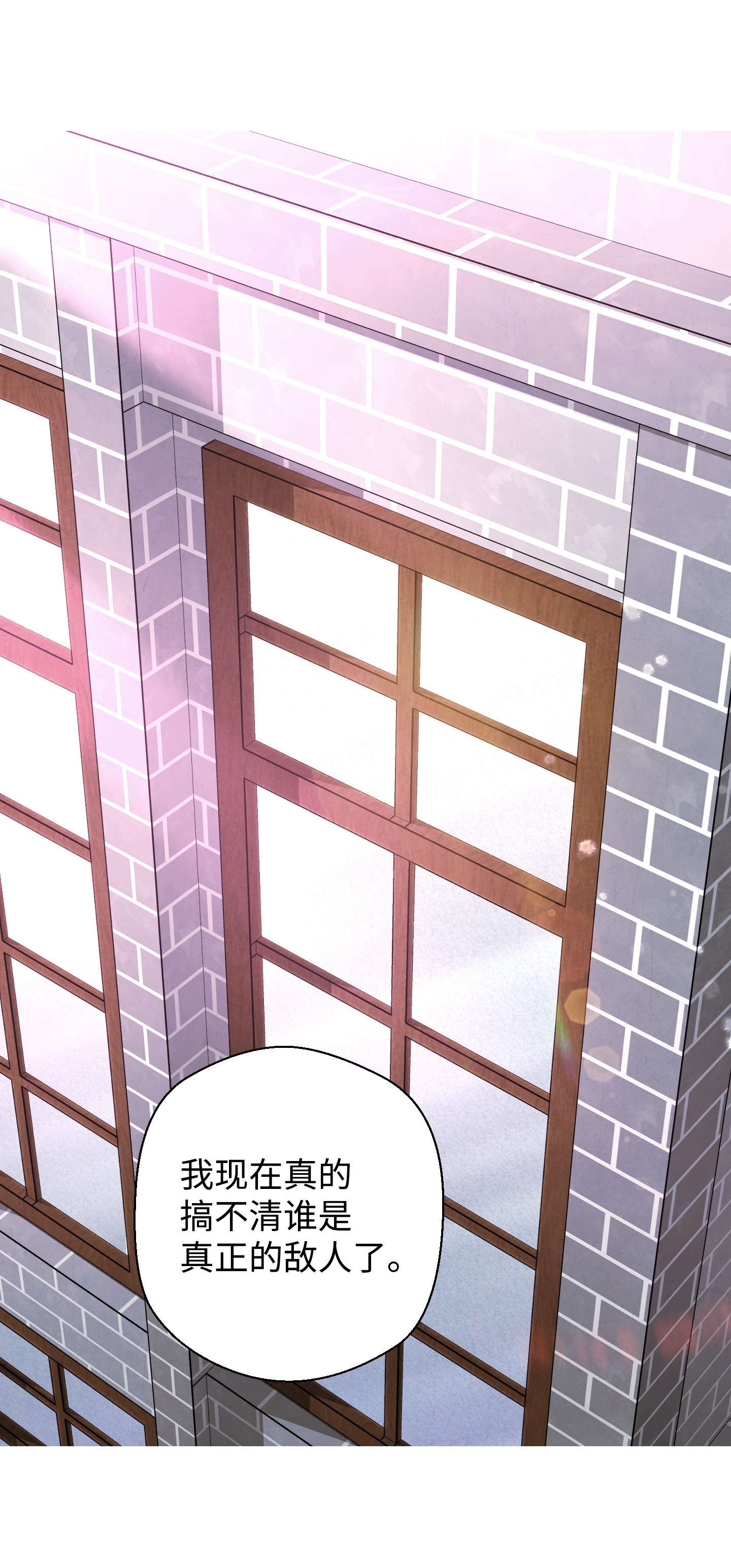 异世界开挂升级中69 贵客来访