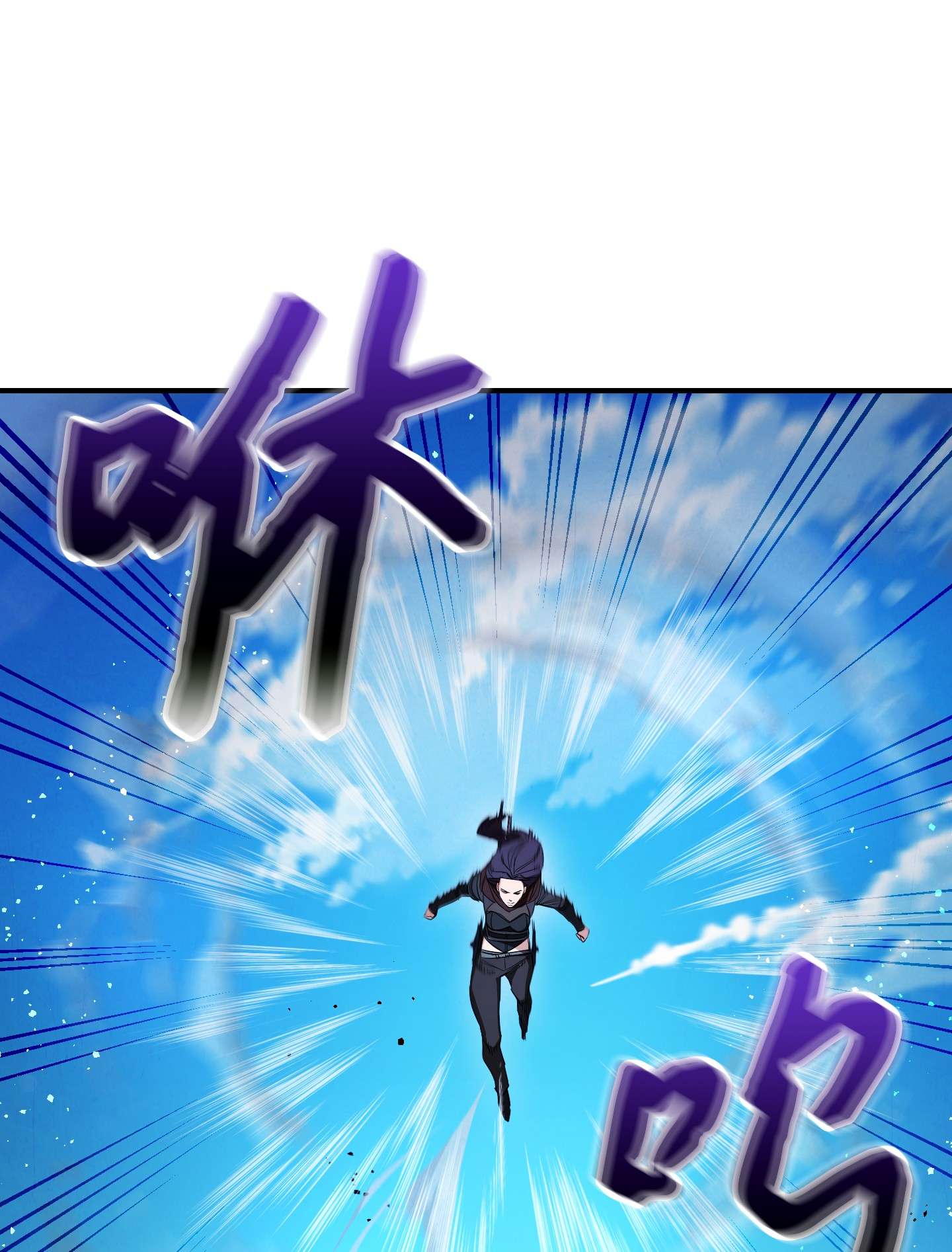 异世界开挂升级中69 贵客来访