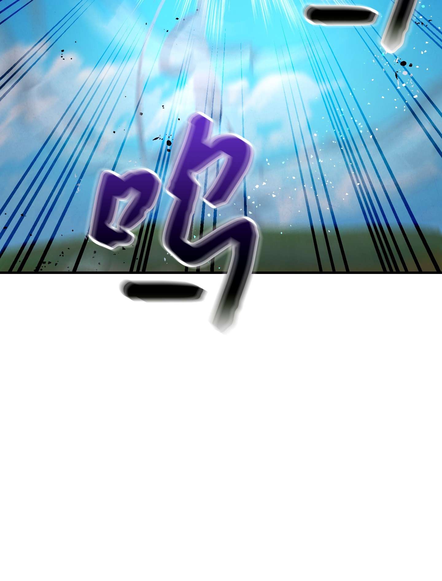 异世界开挂升级中69 贵客来访