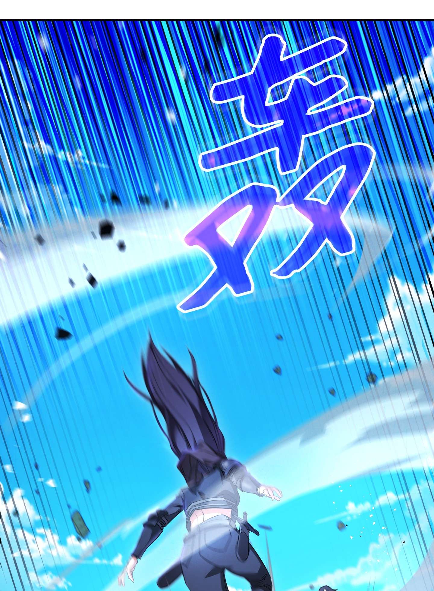 异世界开挂升级中69 贵客来访