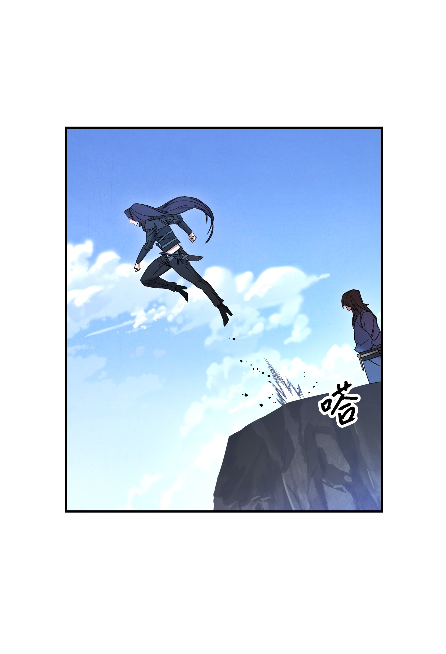 异世界开挂升级中70 调虎离山