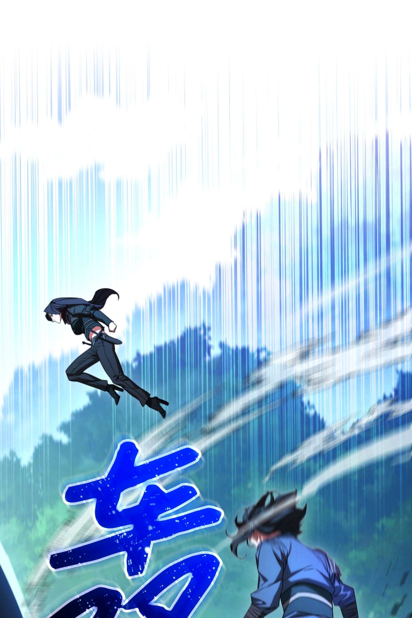 异世界开挂升级中70 调虎离山