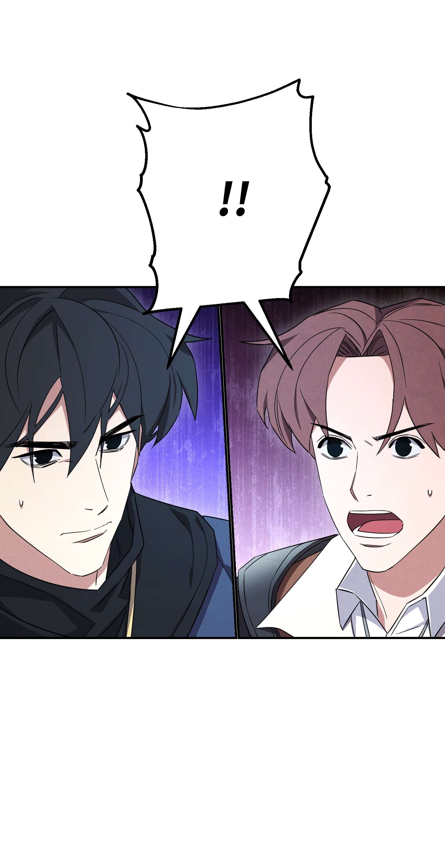 异世界开挂升级中70 调虎离山