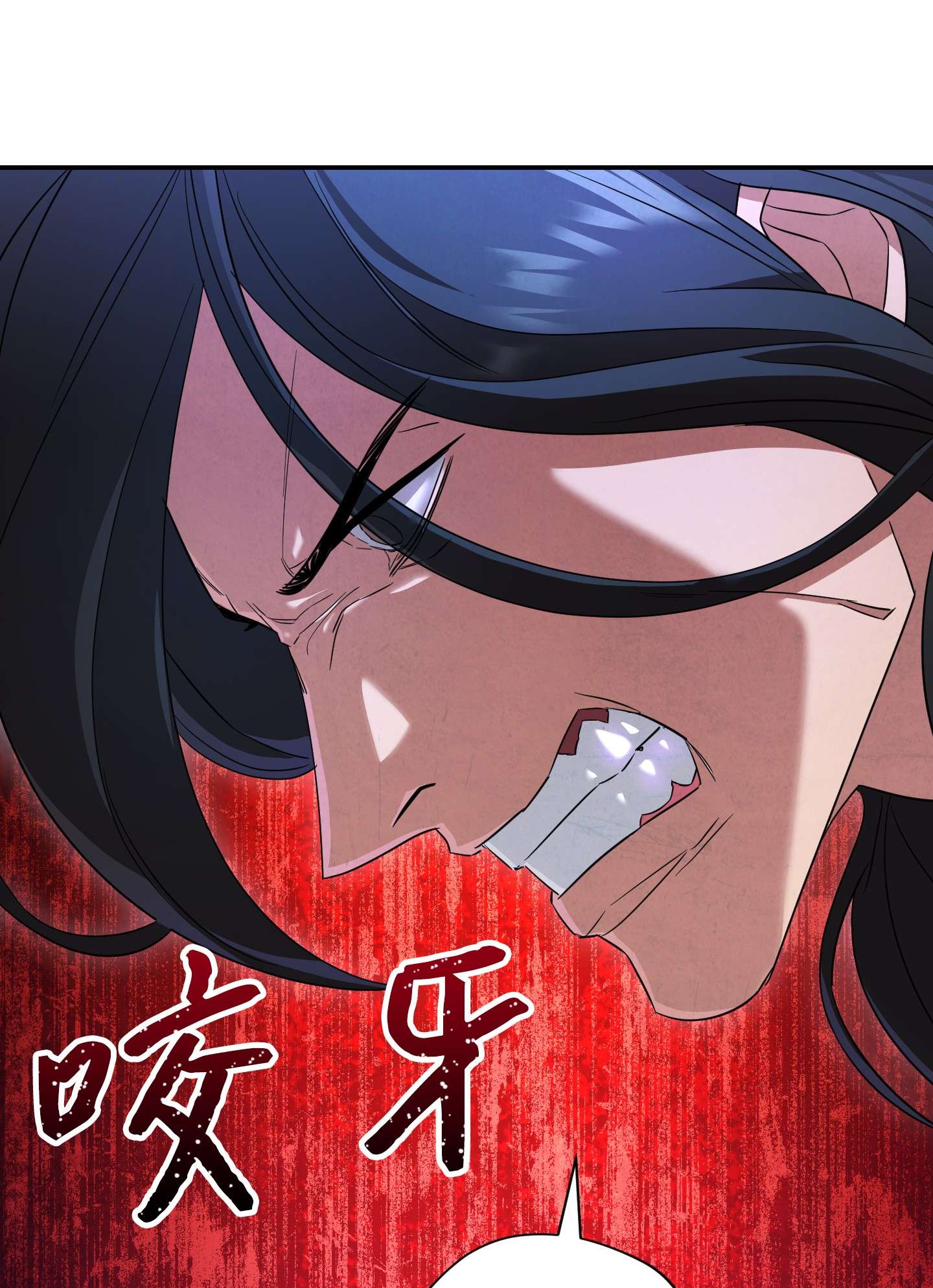 异世界开挂升级中70 调虎离山