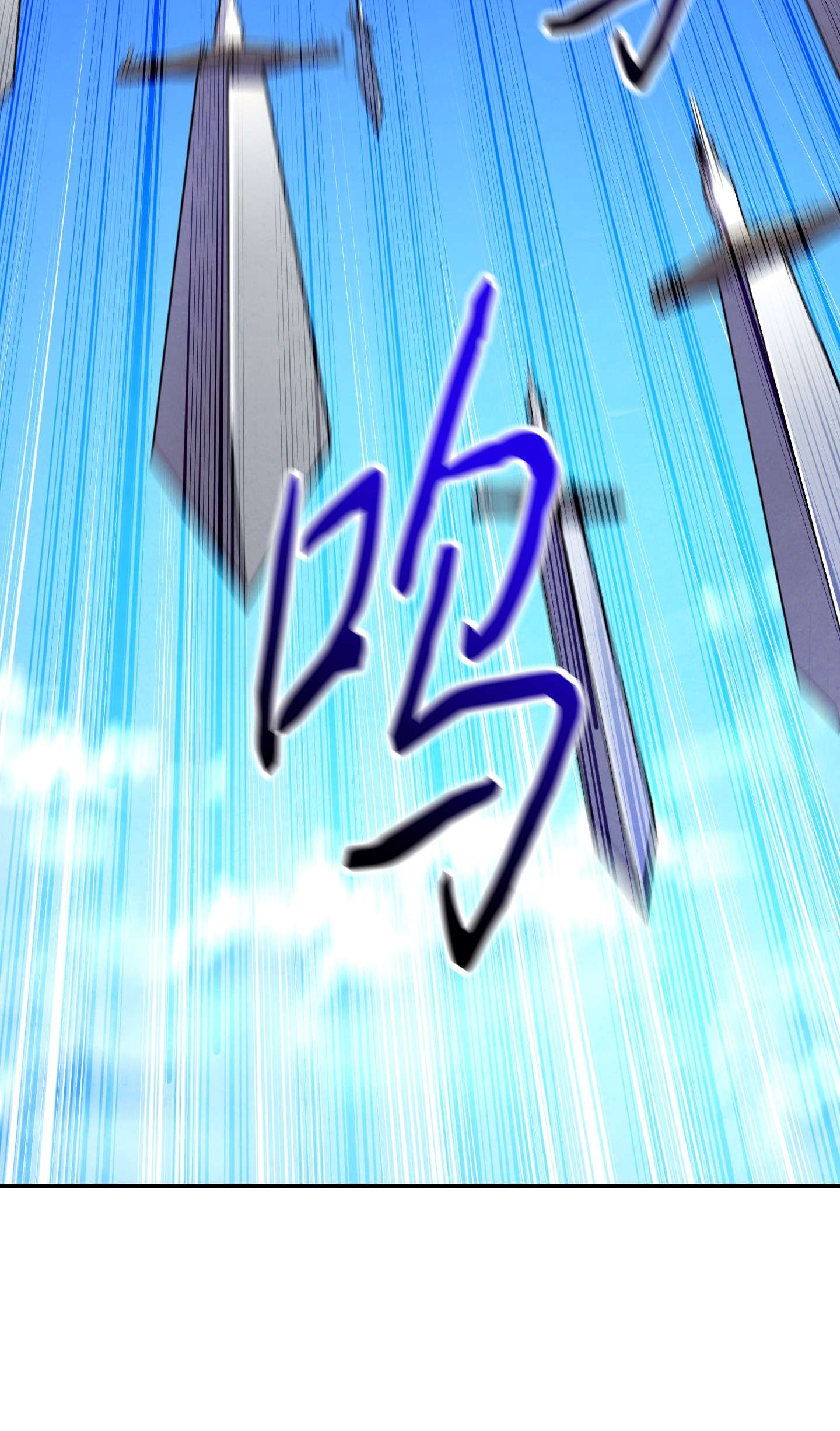 异世界开挂升级中71 我们的战斗