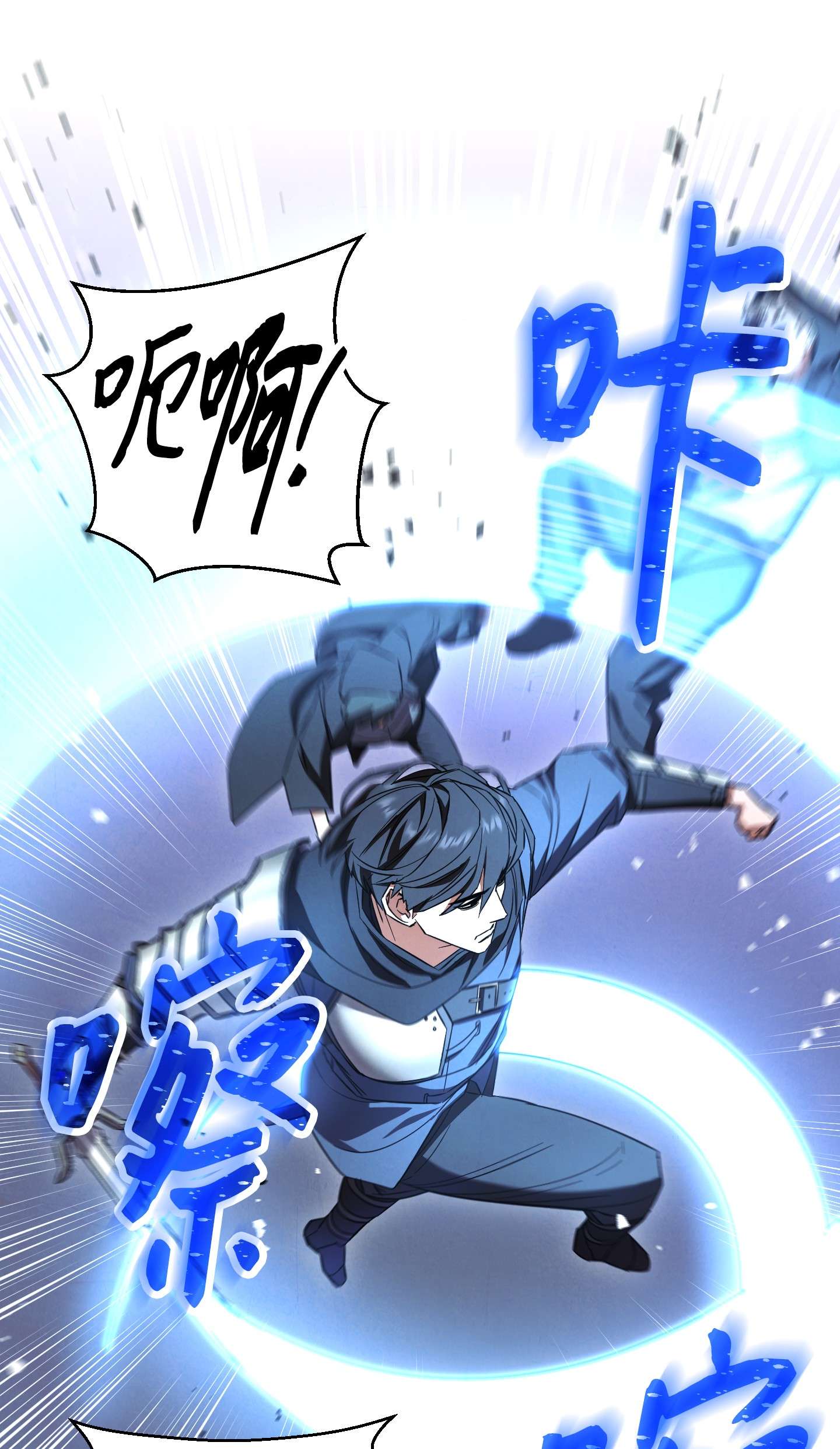 异世界开挂升级中72 恶魔之力