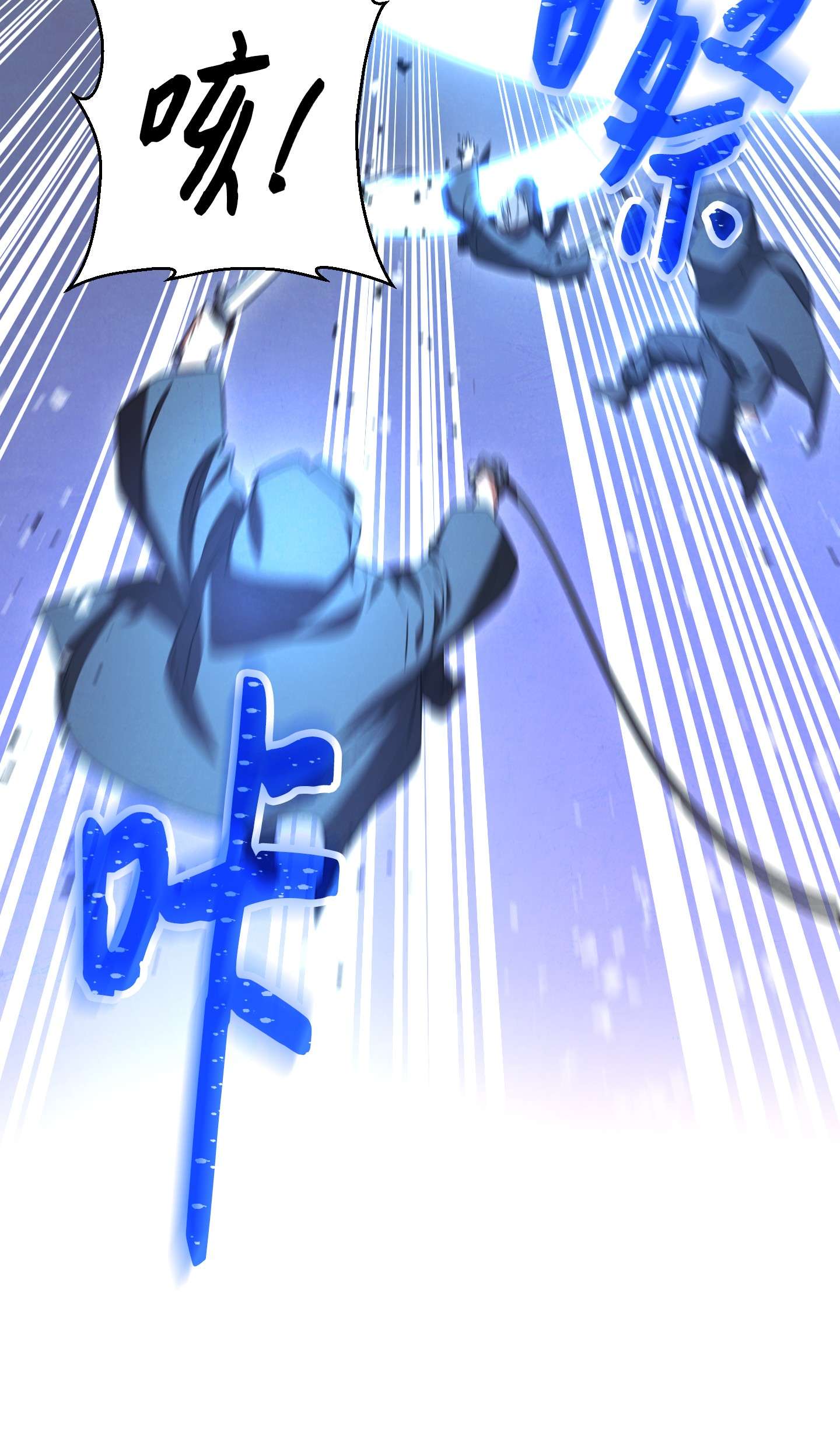 异世界开挂升级中72 恶魔之力